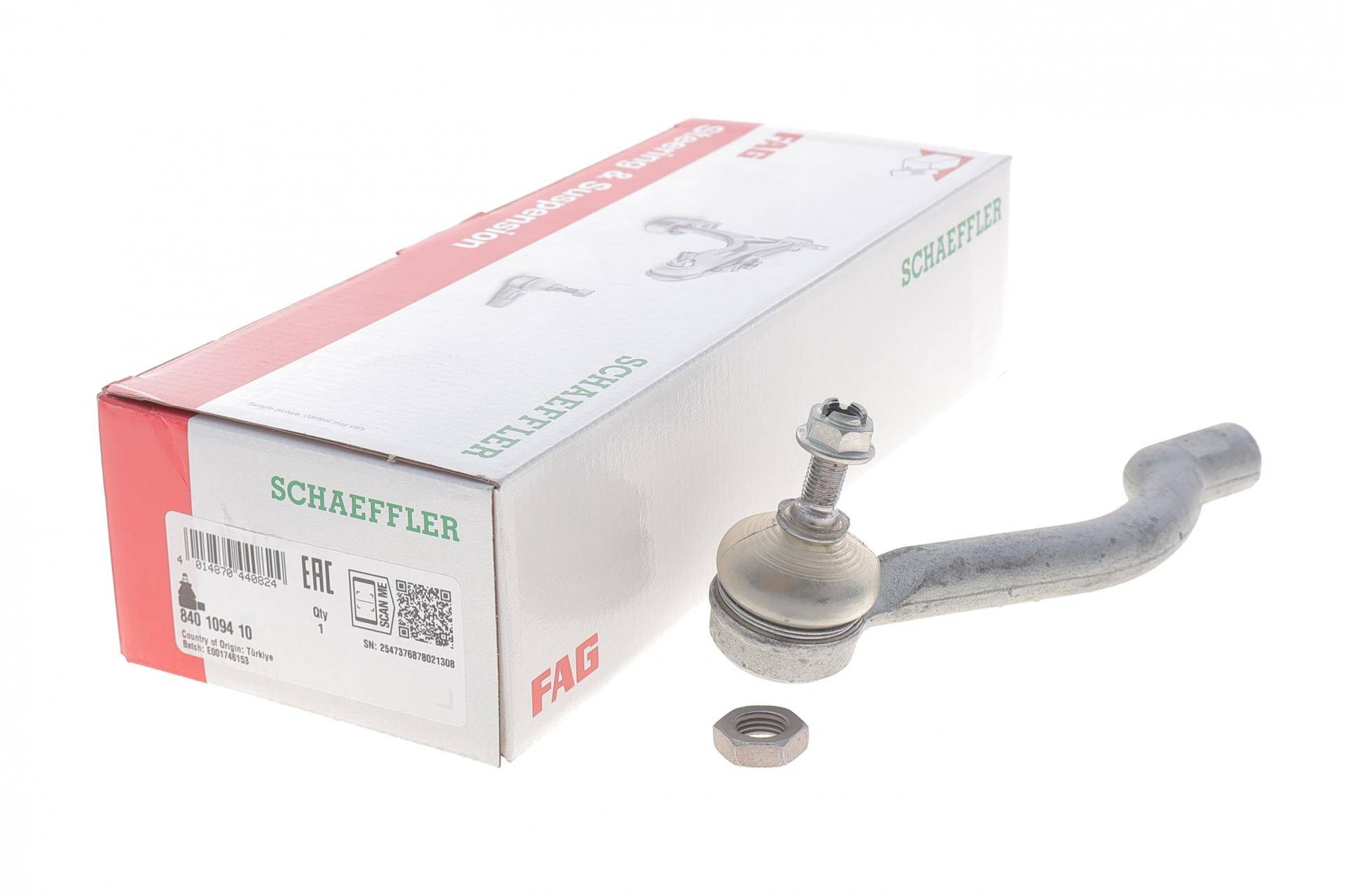 Наконечник тяги рульової (R) Nissan Qashqai/ X-Trail 07-13/ Renault Koleos 08-