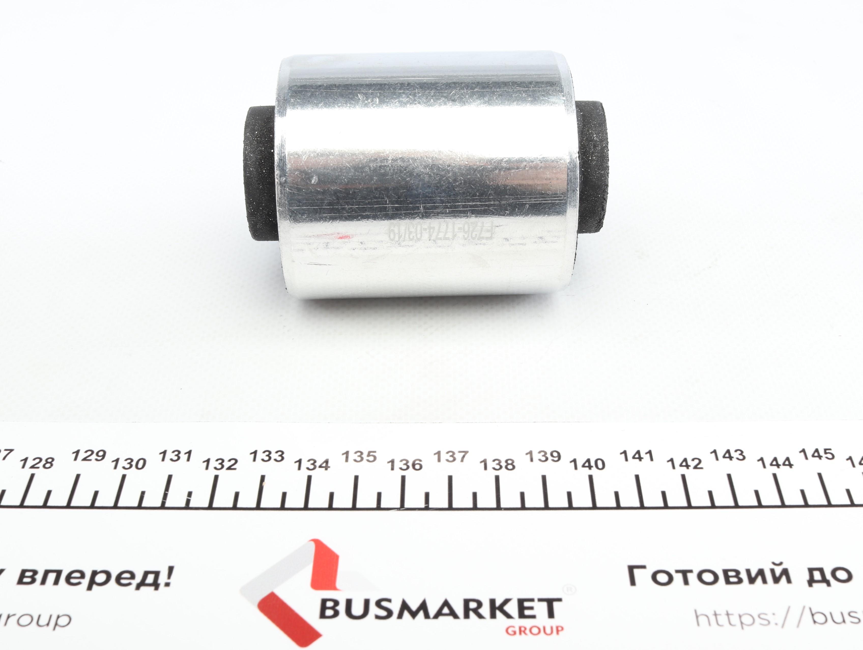 Сайлентблок важеля (переднього/знизу) MB C-class (W202/S202) 93-01 (20x60.5x87)