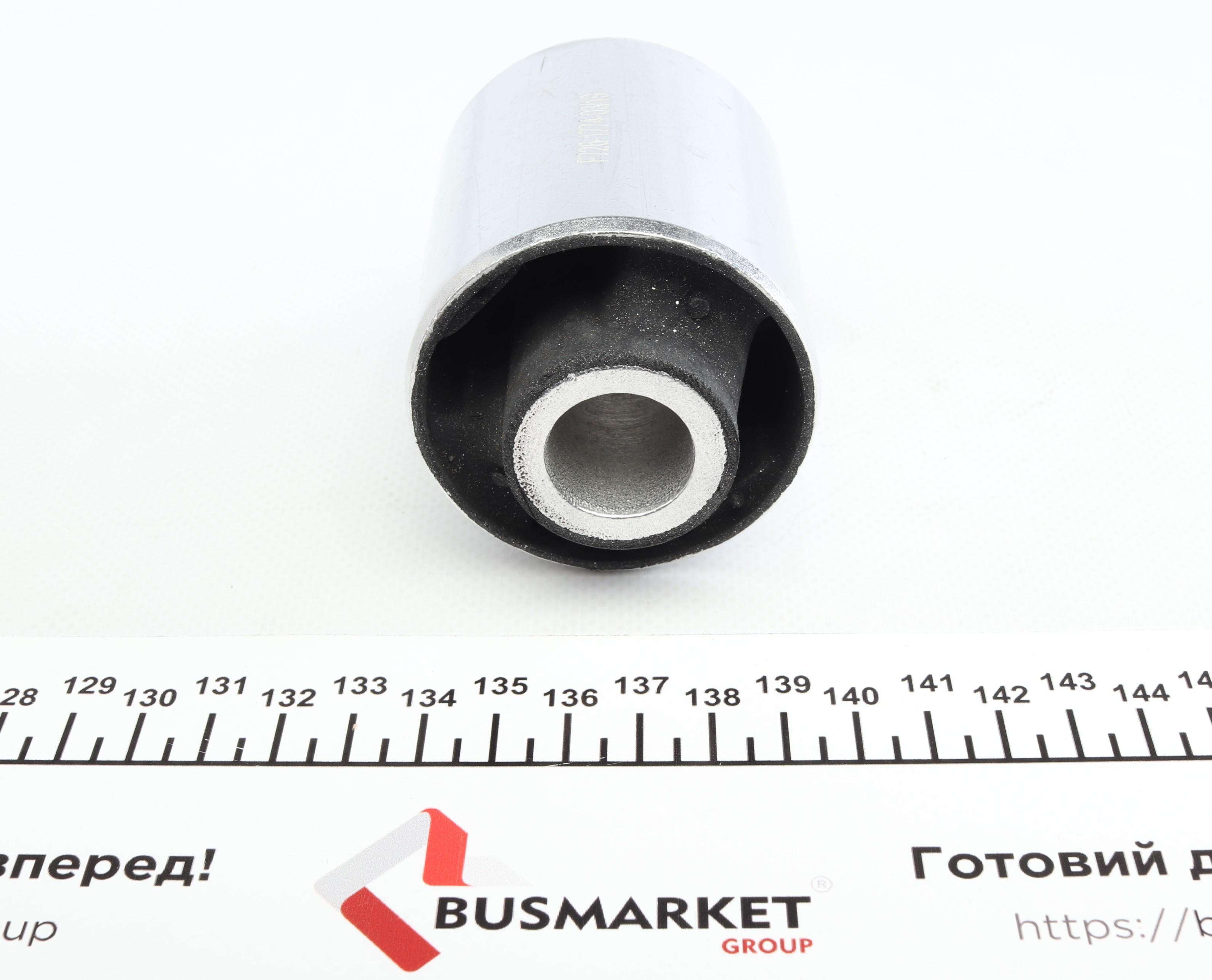 Сайлентблок важеля (переднього/знизу) MB C-class (W202/S202) 93-01 (20x60.5x87)