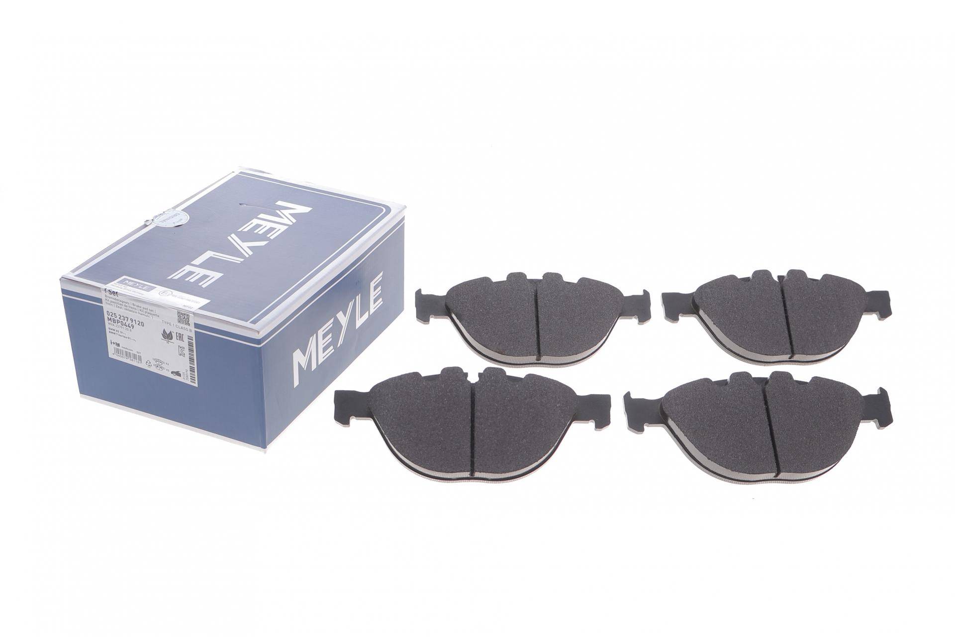 Колодки гальмівні (передні) BMW 5 (E60)/6 (E63)/7 (E65/E66/E67) 04-