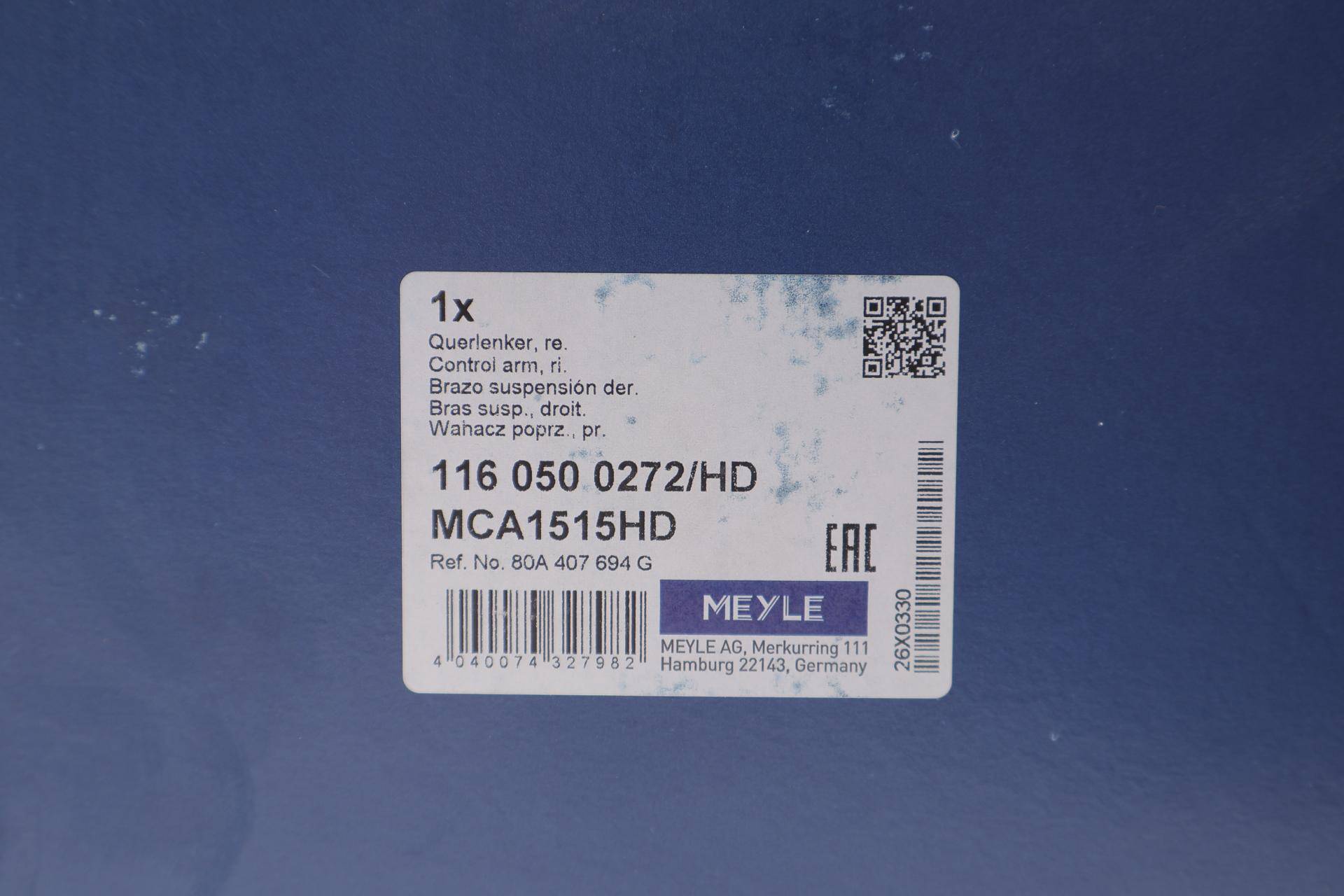 Важіль підвіски (передній/знизу/ззаду) (R) Audi A6 18-/Q5 16-