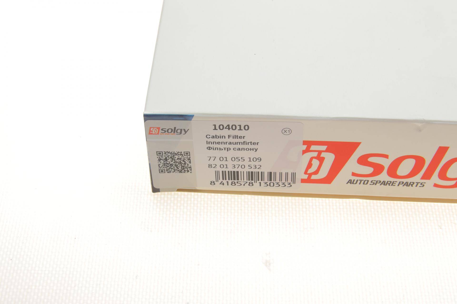 Фільтр салону Renault Megane II 02-