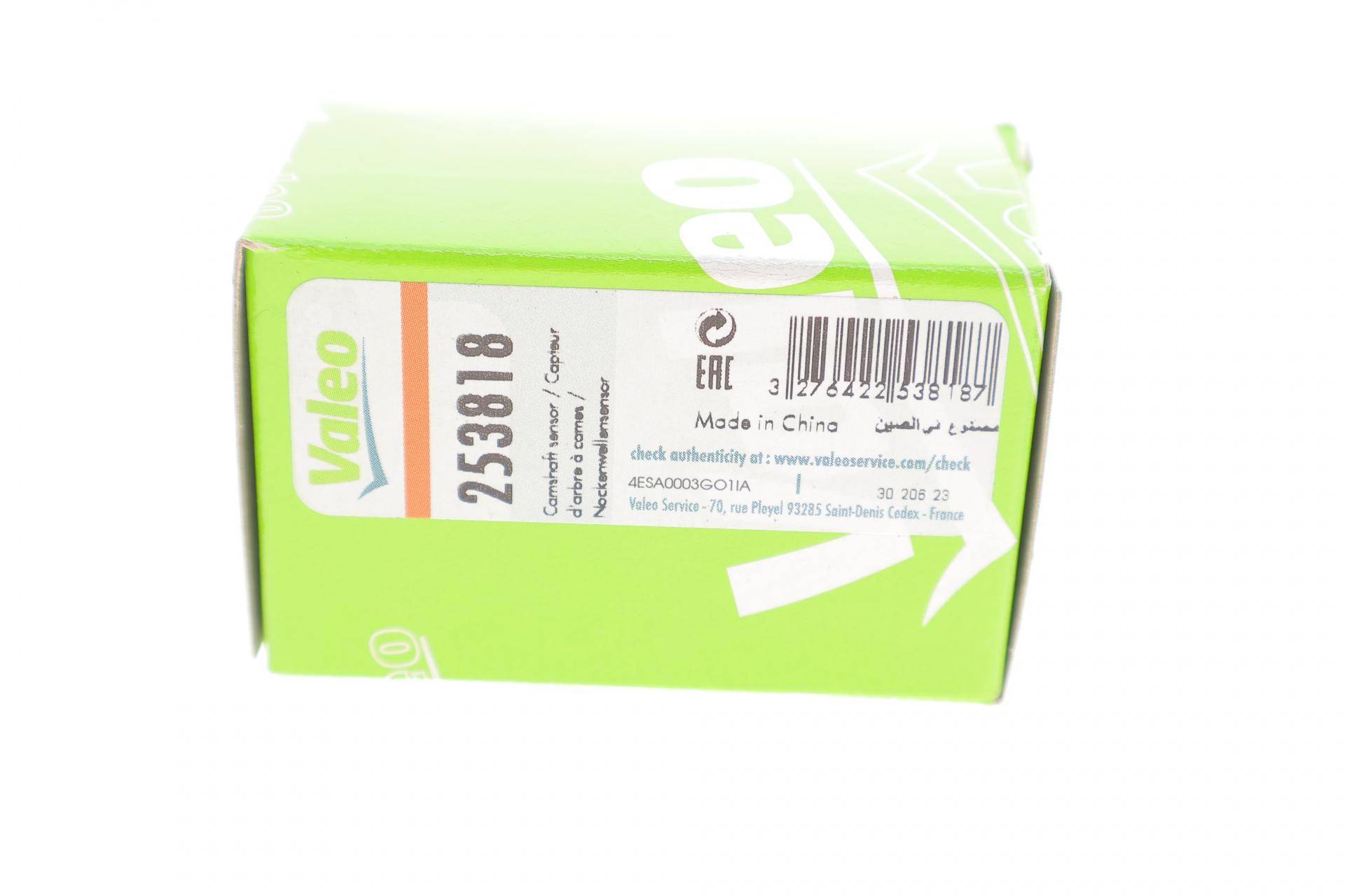 Датчик положення розподільного валу Opel Astra G/H/Vectra C 1.6 00-