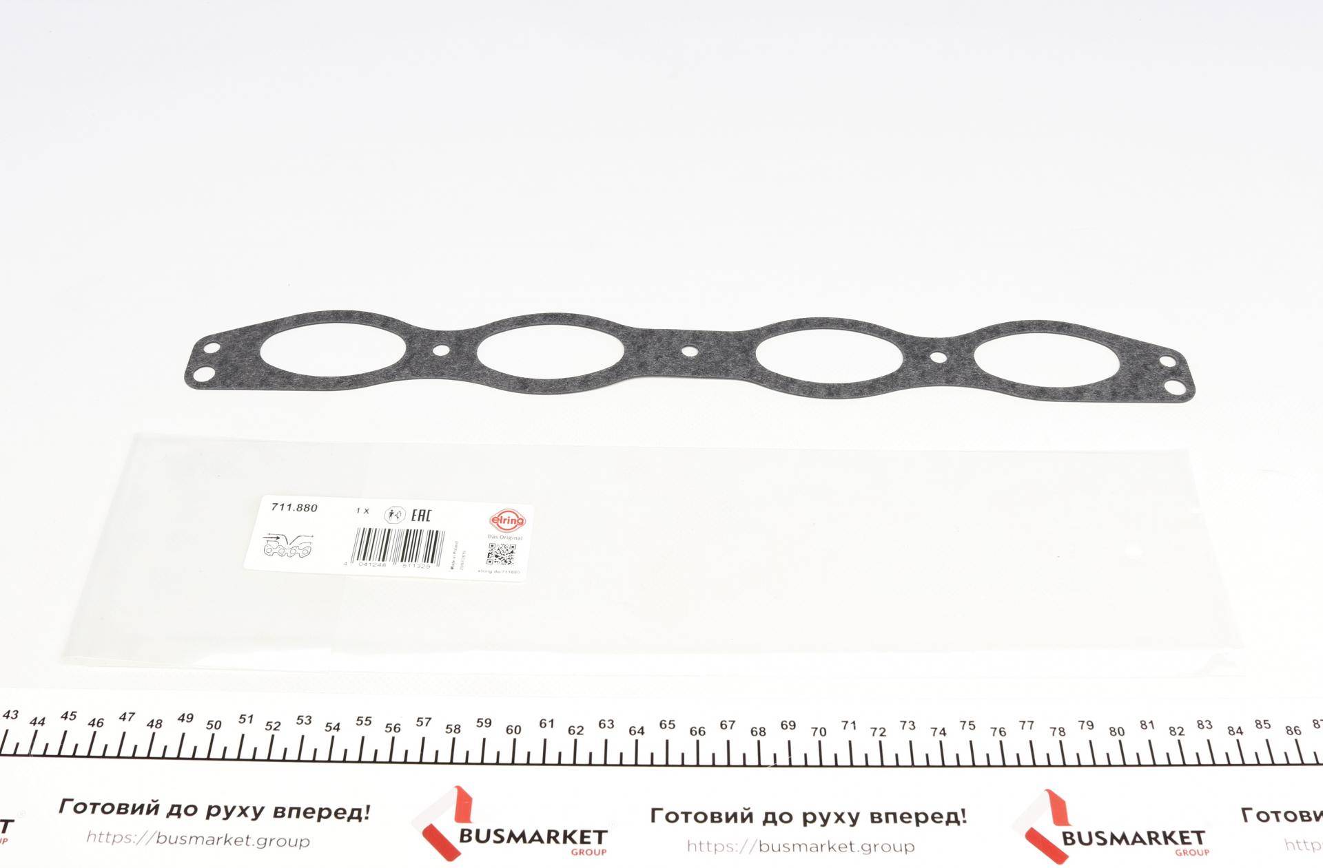 Прокладка колектора впускного Citroen Jumper 2.5D