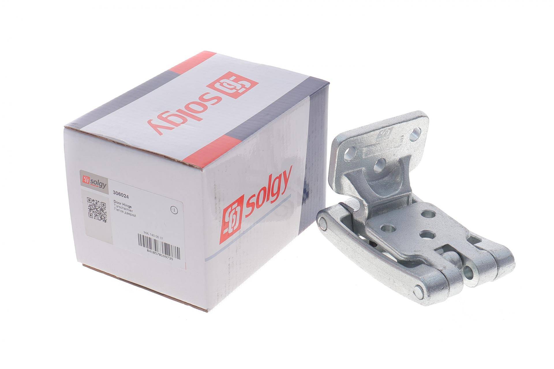 Петля дверей (задніх/верхня/L/270°) MB Sprinter (906)/VW Crafter 06-