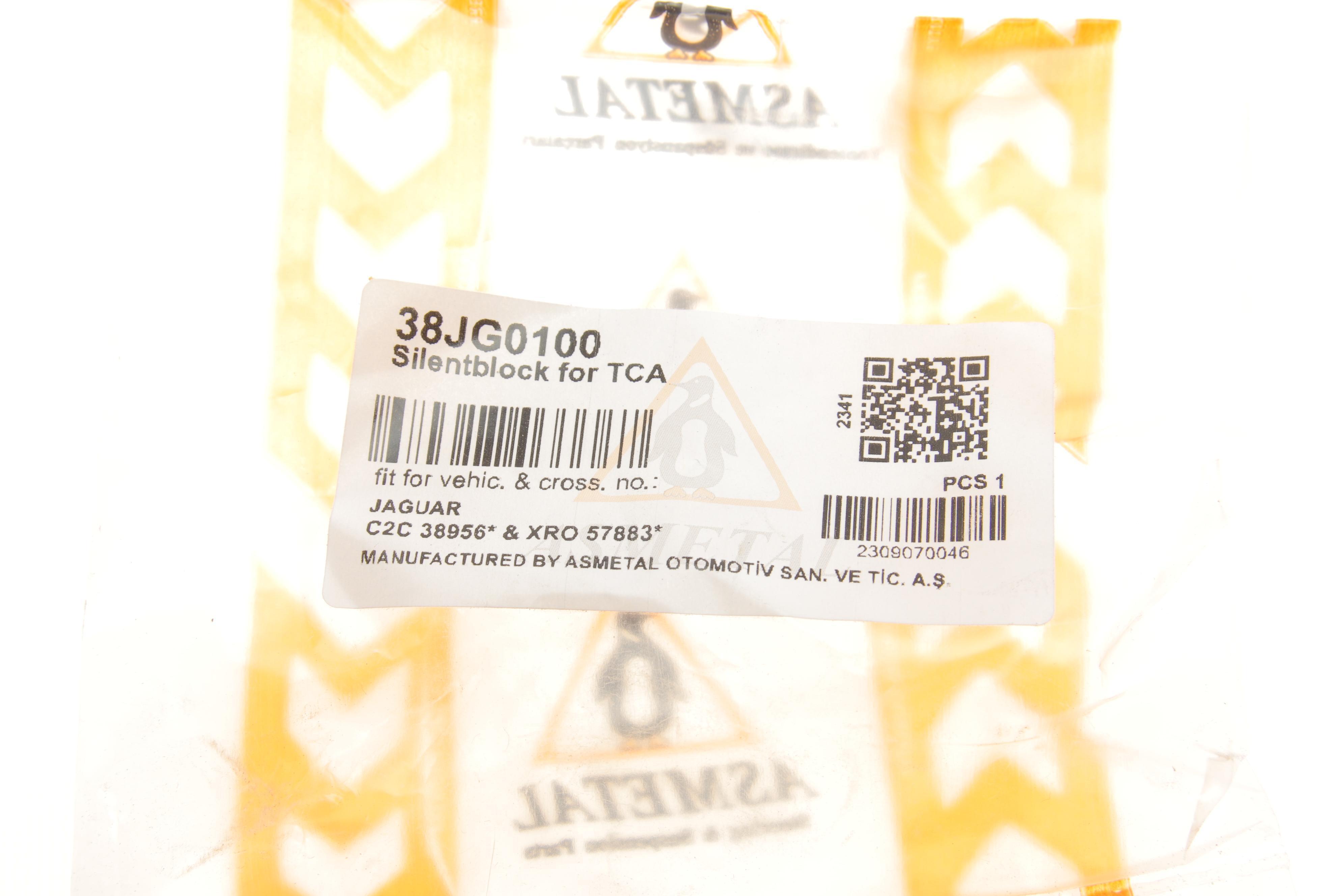 Сайлентблок важеля (переднього/зверху) Jaguar S-Type/XF/XJ 99-