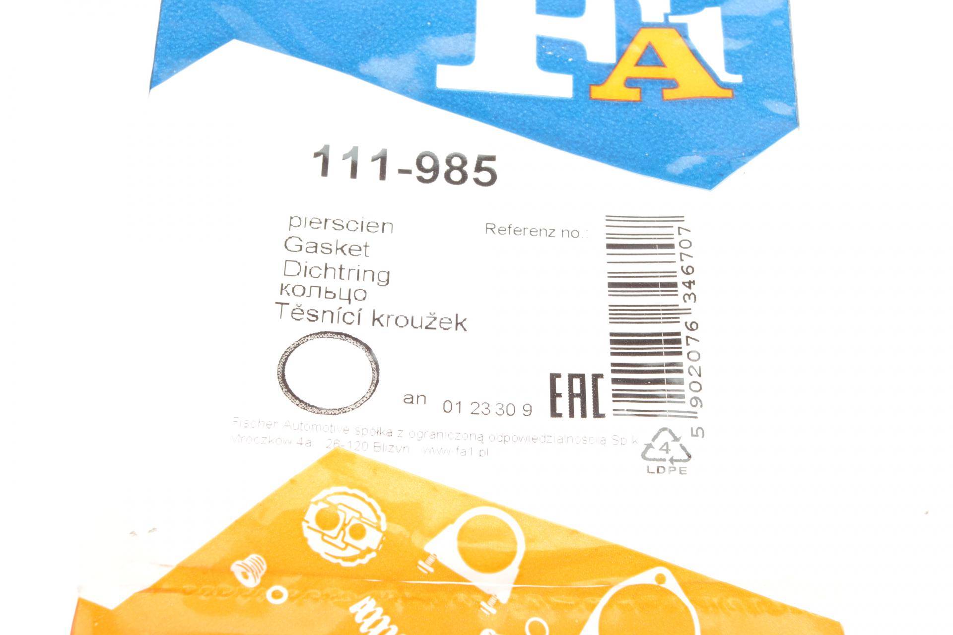 Прокладка труби вихлопної MB C(A205/W205)/E(A207/A238) 1.6-3.6 08- (84.5x93x6)