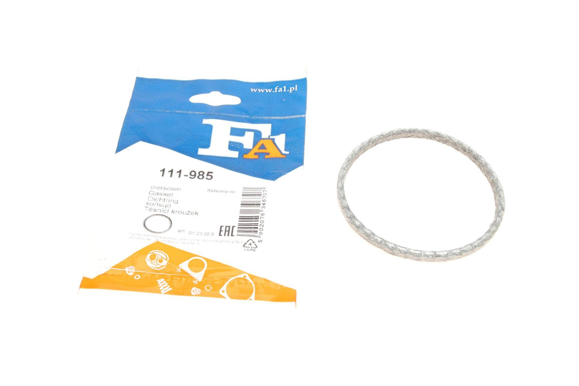 Прокладка труби вихлопної MB C(A205/W205)/E(A207/A238) 1.6-3.6 08- (84.5x93x6)