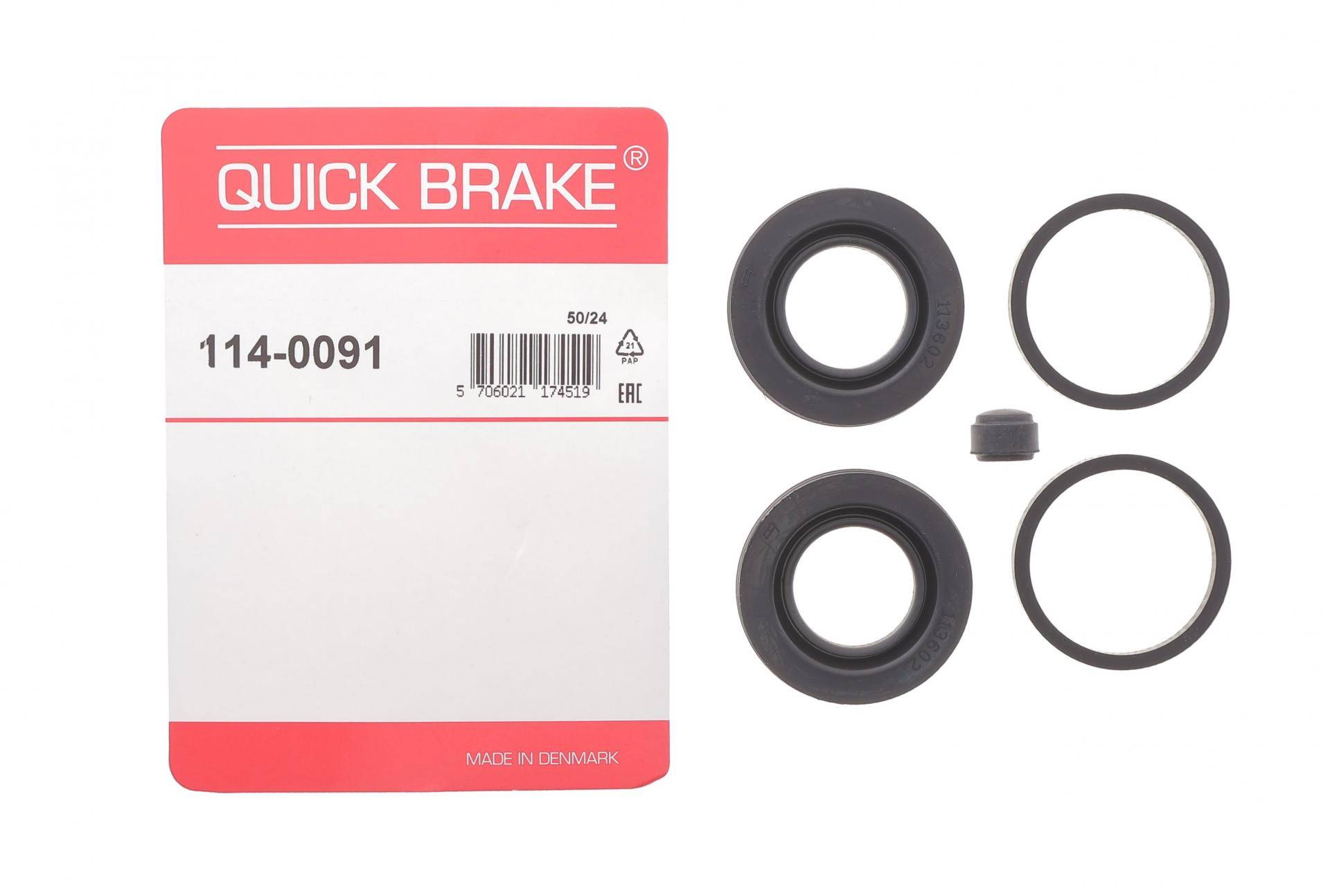 Ремкомплект супорта (заднього) MB C-class (W202/W203) 93-07 (d=35mm) (Ate)