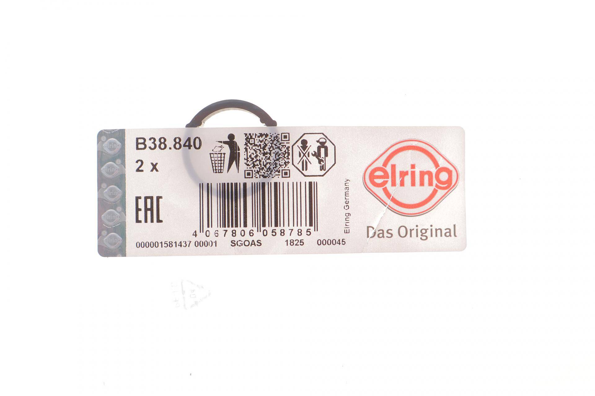 Прокладка радіатора масляного Renault Trafic 19-/Master 2.0 dCi 24-