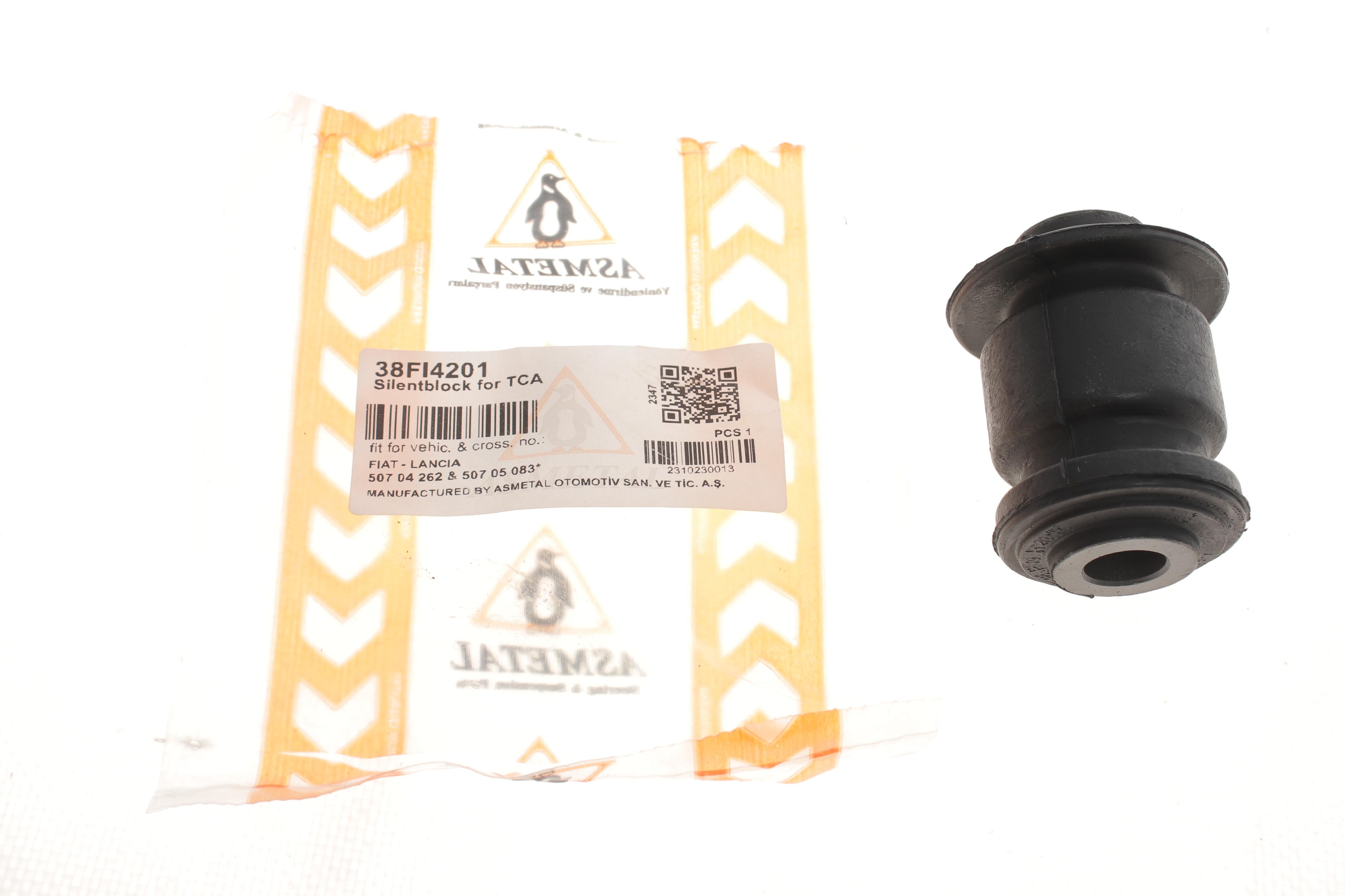 Сайлентблок важеля (переднього/спереду) Fiat Bravo 07-