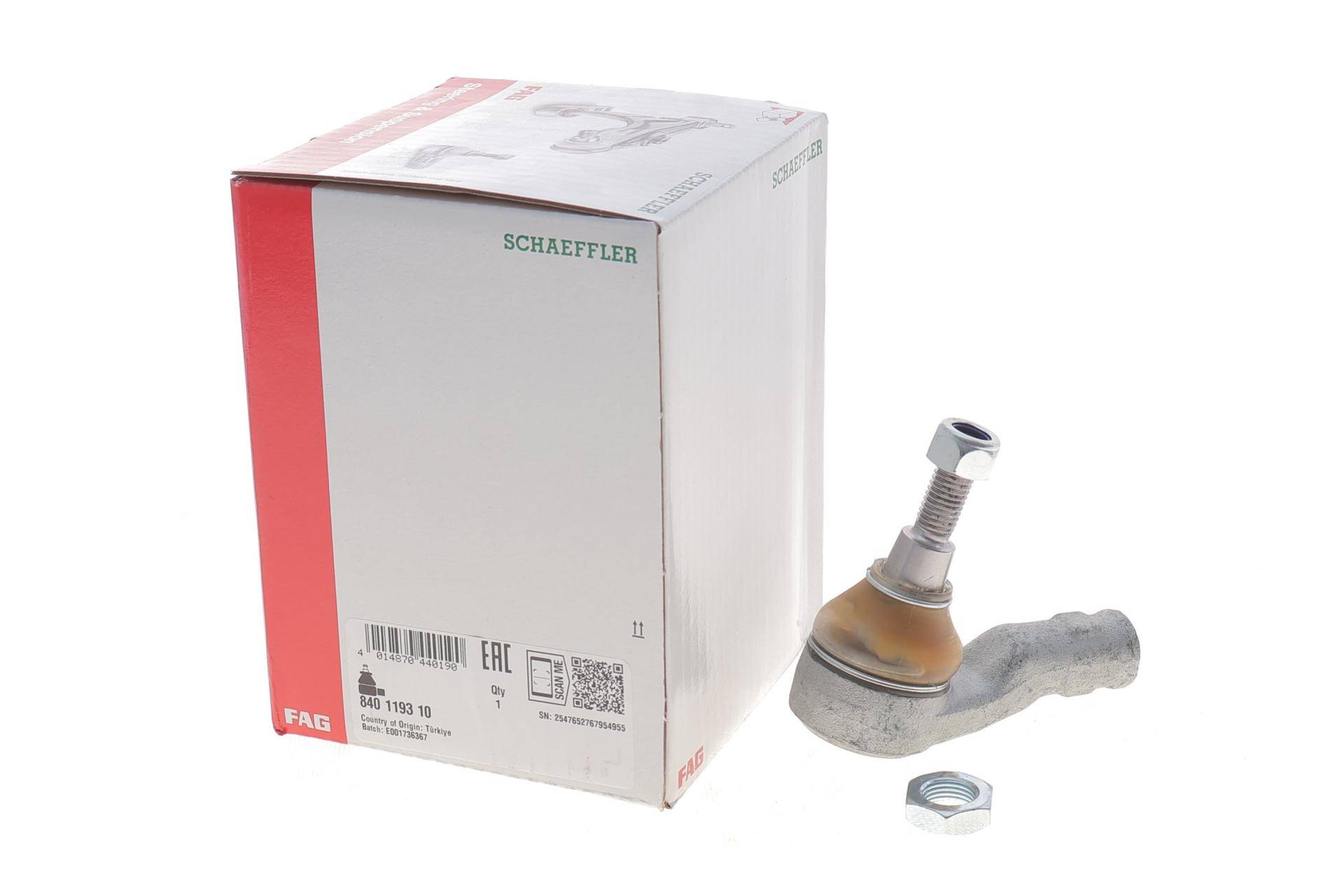 Наконечник тяги рульової Land Rover Discovery III 04-09