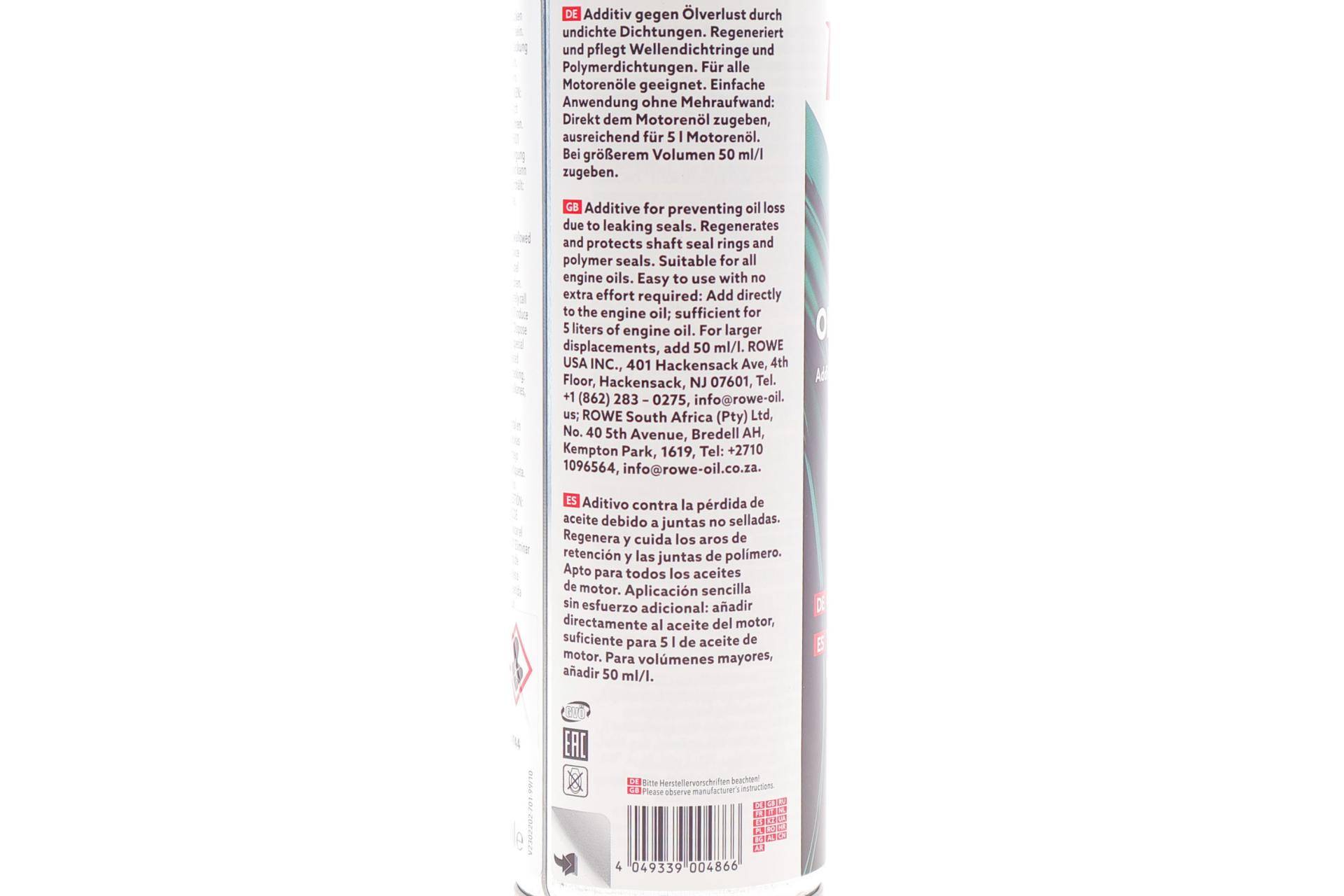 Присадка для оливи в двигун cтоп-течь HIGHTEC OIL STOP LEAK (250ml)