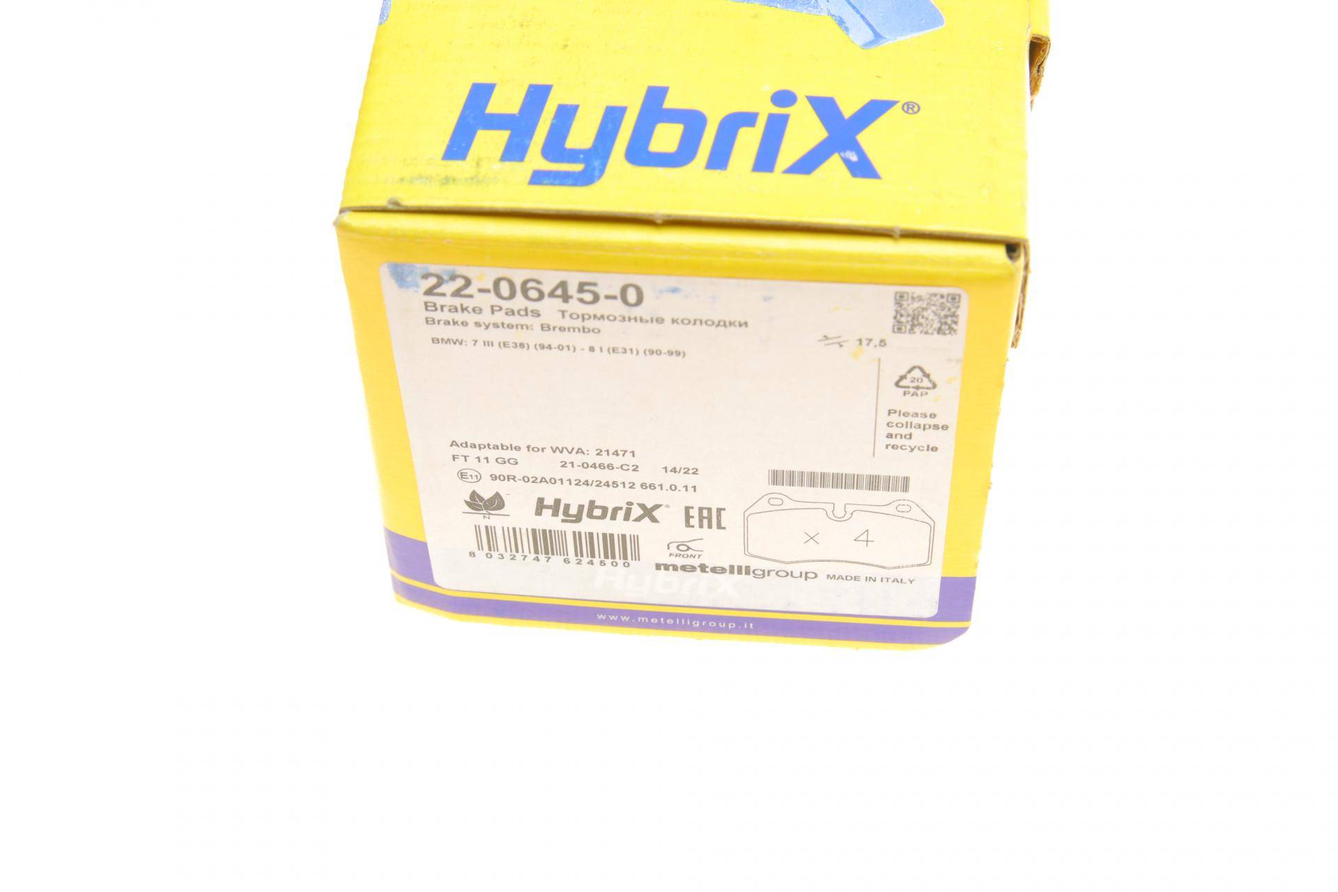 Колодки гальмівні (передні) BMW 7 (E38) 94-01/8 (E31) 90-99