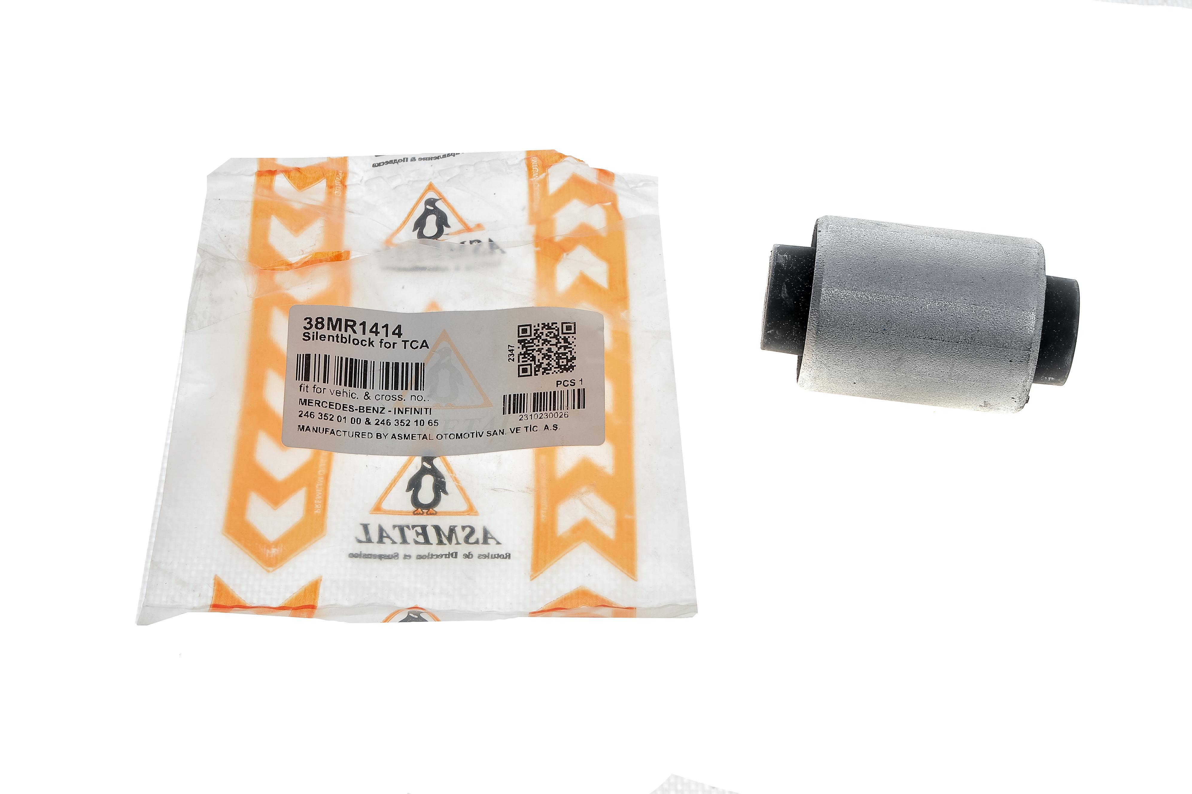 Сайлентблок важеля (заднього/всередині) MB A-class (W176)/B-class (W246/W242) 11-18