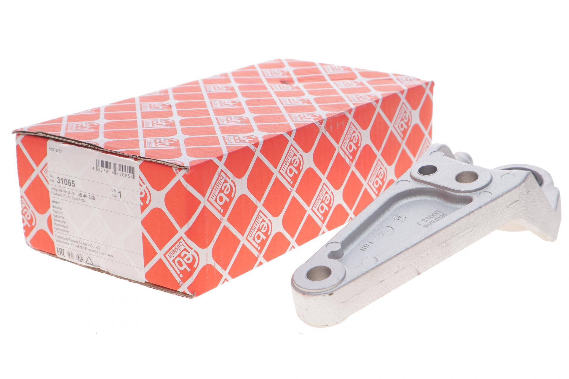 Подушка двигуна (задня) Opel Adam/Corsa 05-19