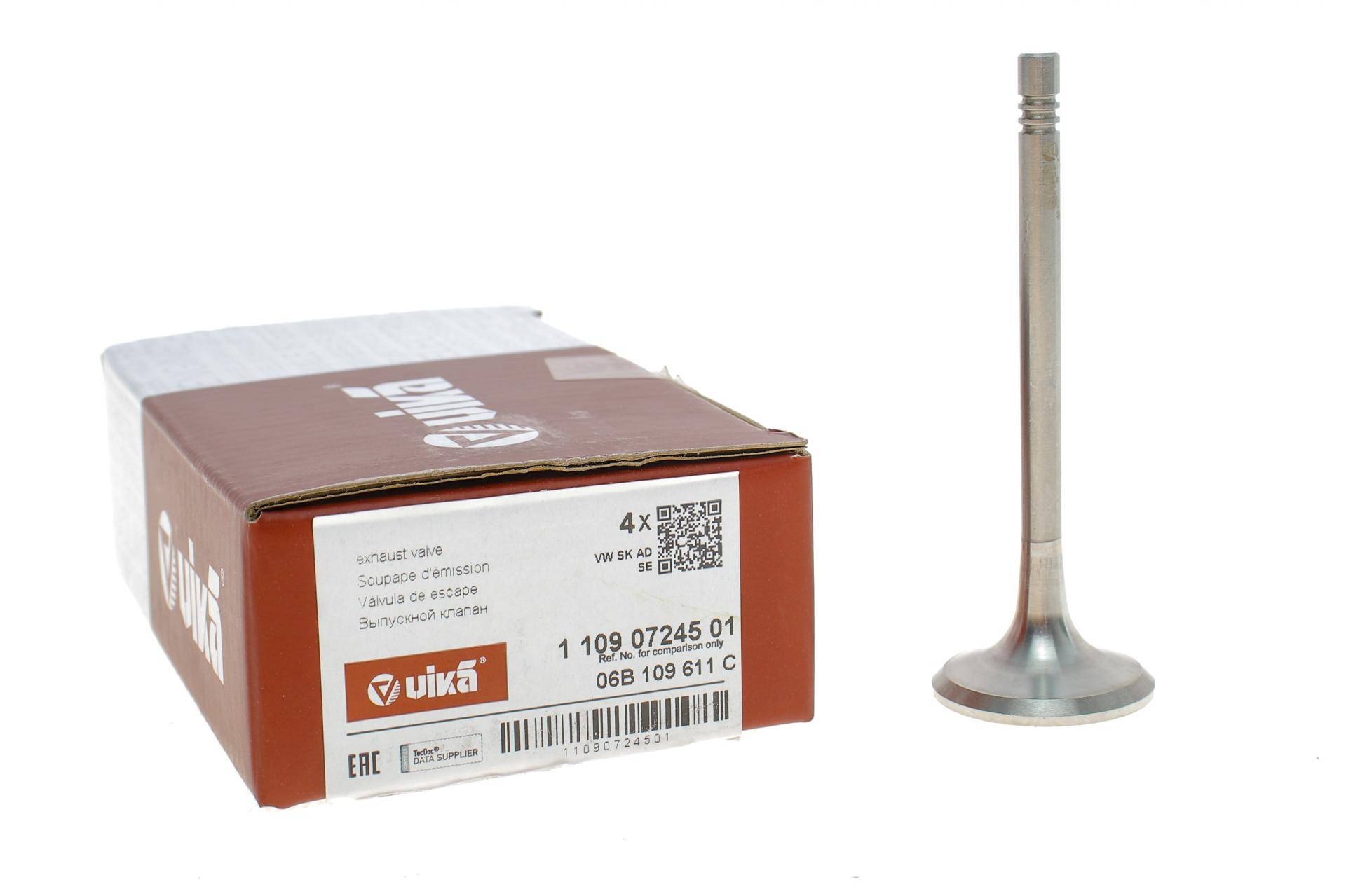 Клапан (випуск) VW Caddy/Golf/Passat 1.6 04-10/Skoda Octavia 1.6 00-13