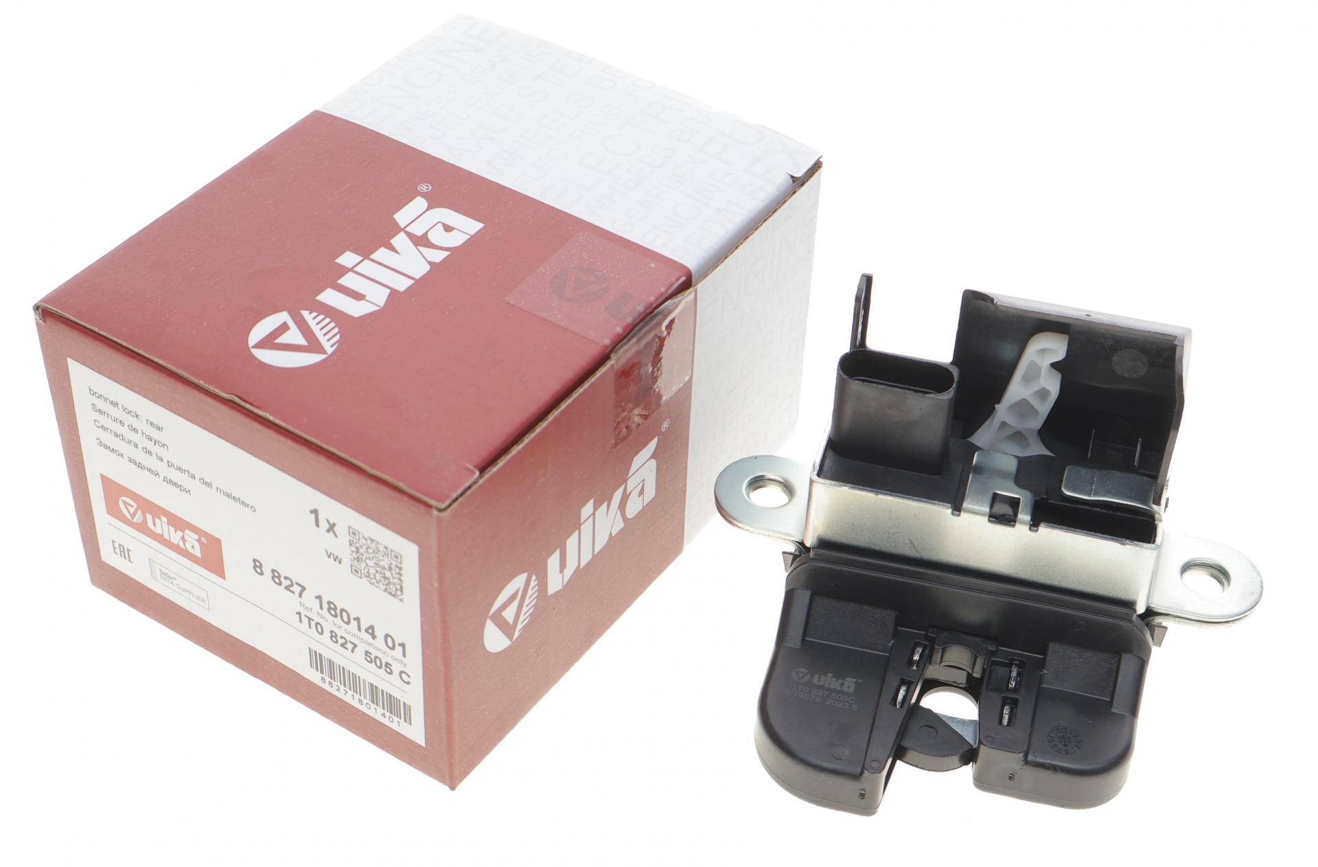 Замок кришки багажника VW Touran 04-15