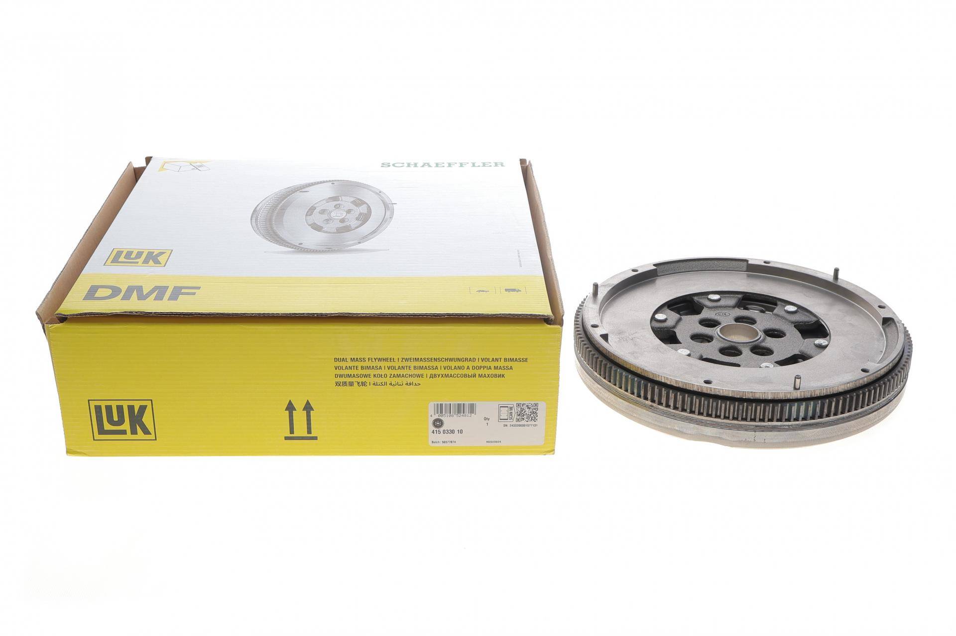 Демпфер зчеплення VW Golf V/VW Passat B6 2.0GTI/FSI 04-10, 147kw, (BWA/AXX/CAWB)