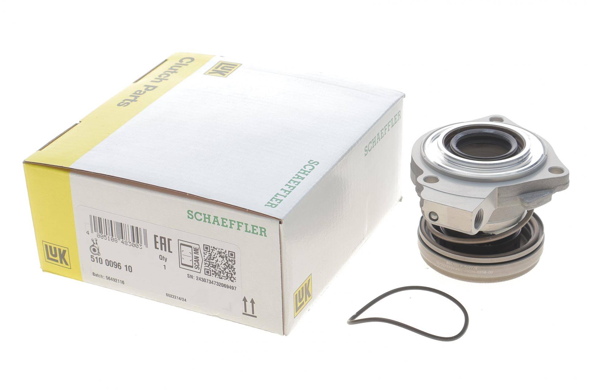 Підшипник вижимний Opel Vectra C 1.9CDTI/2.0 16V/3.0CDTi/2.8 V6, 03-09