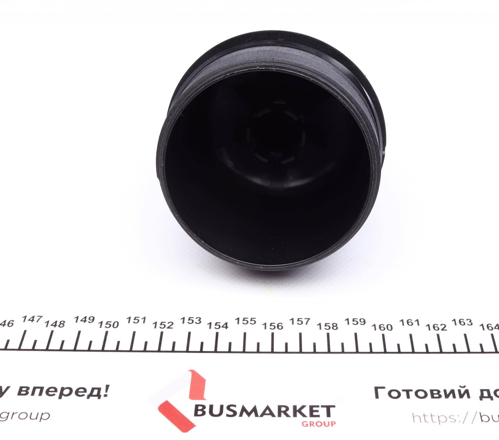 Кришка фільтра масляного Citroen Berlingo 05-/Fiat Scudo 1.6JTD 07-