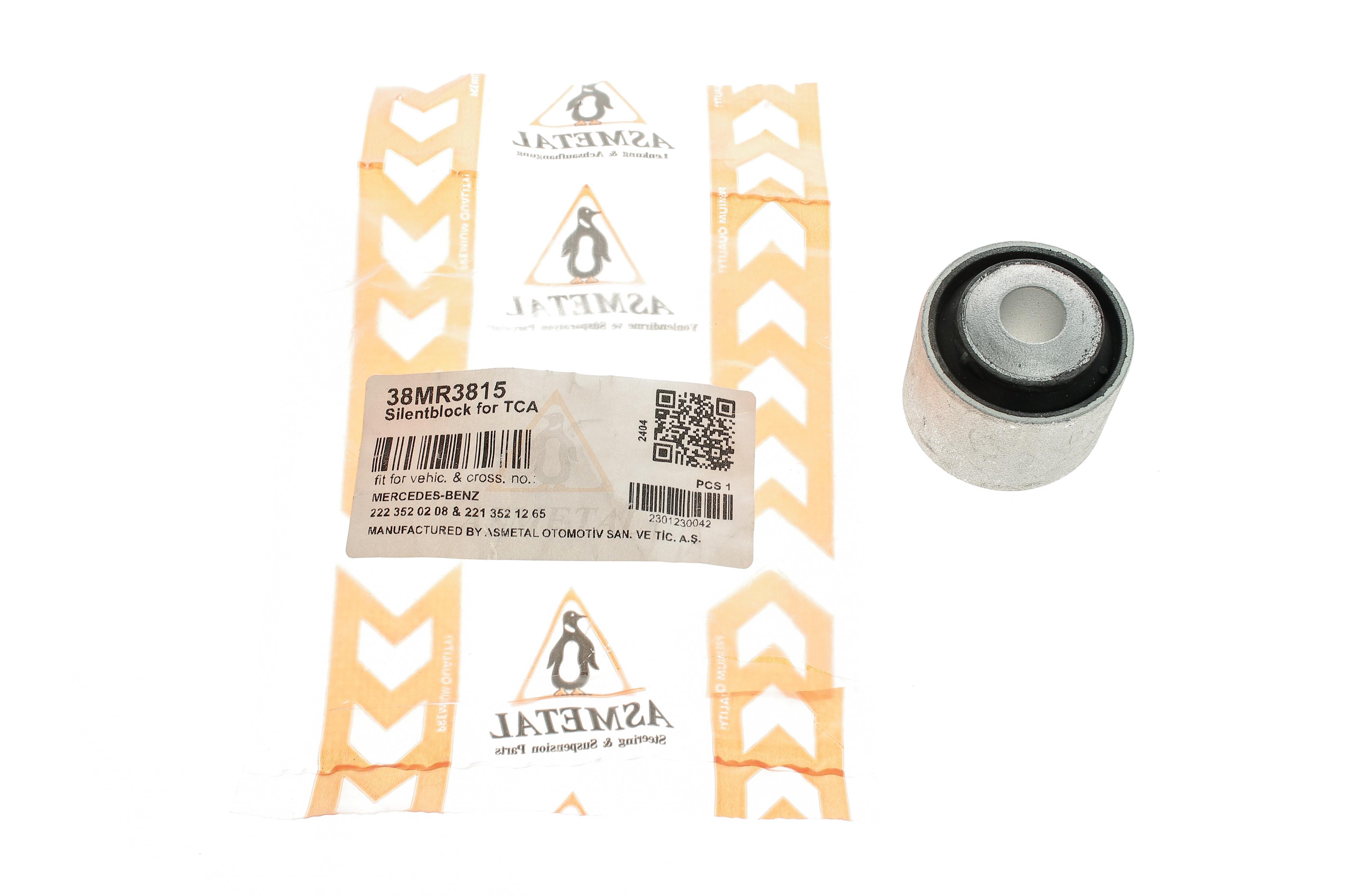 Сайлентблок важеля (заднього/зверху/спереду/ззовні) MB S-class (W221/C216) 05-13