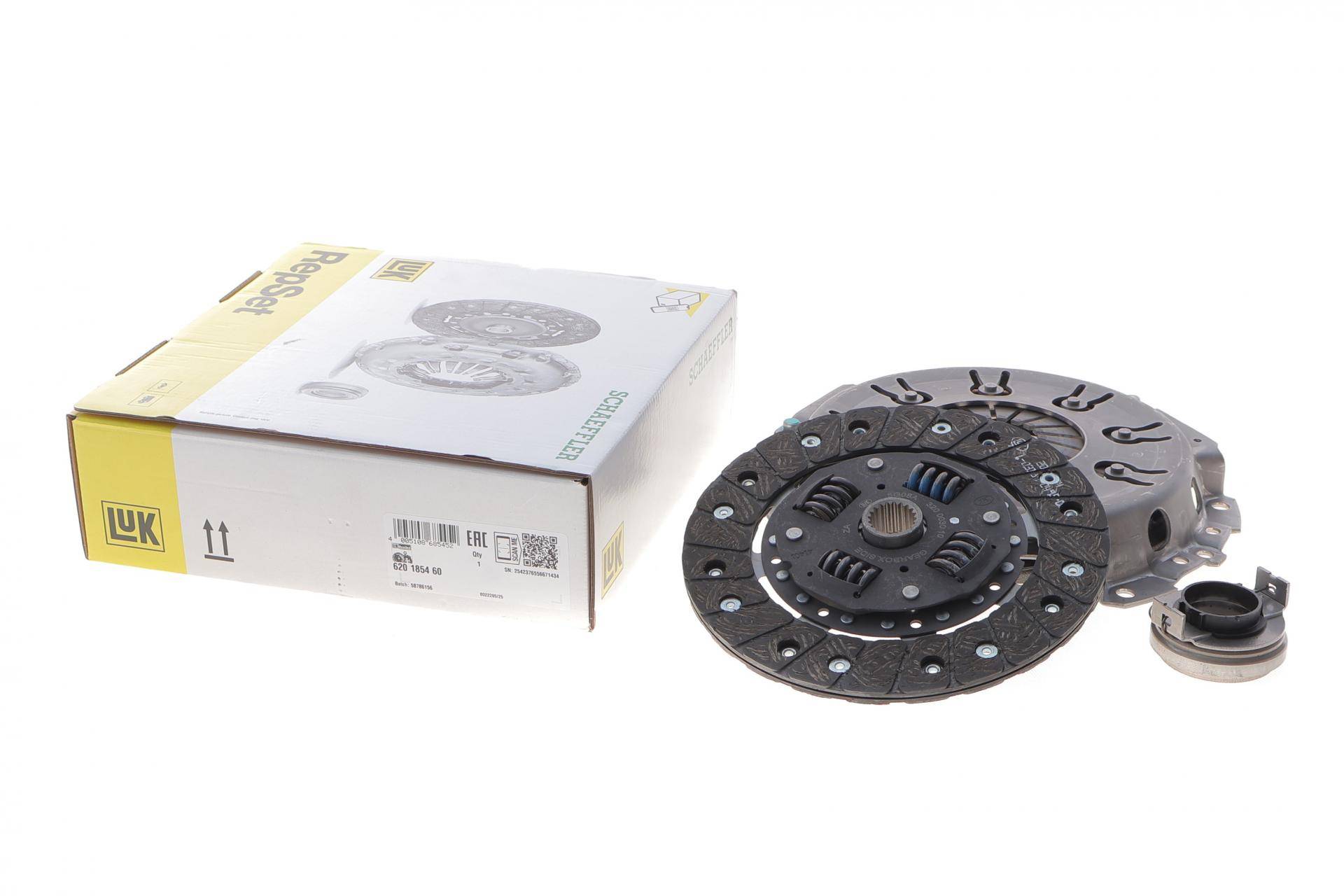 Комплект зчеплення Mitsubishi Colt 1.3-1.6 88-04 (d=200mm) (+вижимний)