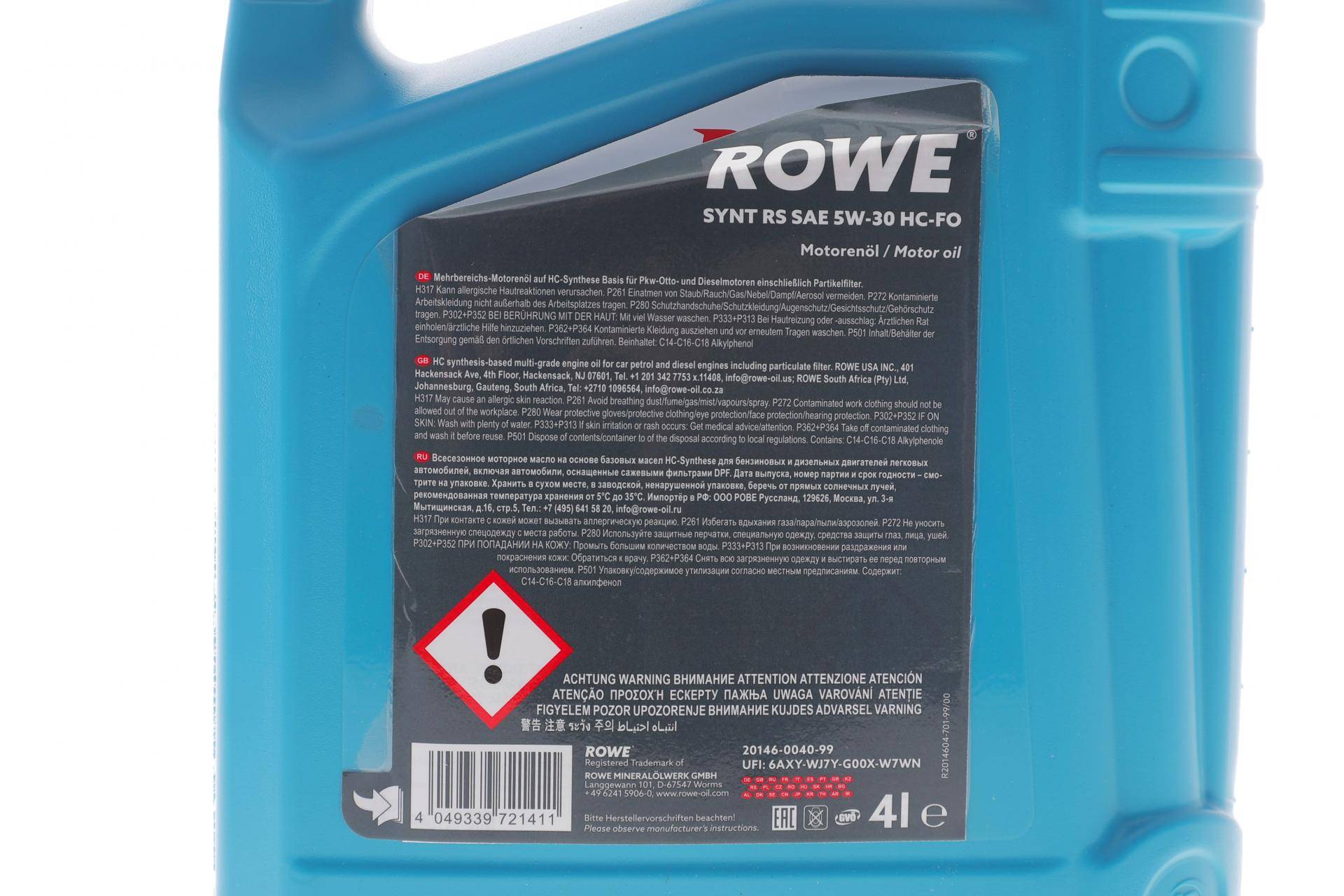 Олива 5W30 HIGHTEC SYNT RS HC-FO (4L) (WSS-M2C913-D/ILSAC GF-3/-4/RN 0700/18-1811 S1/STJLR.03.5003)