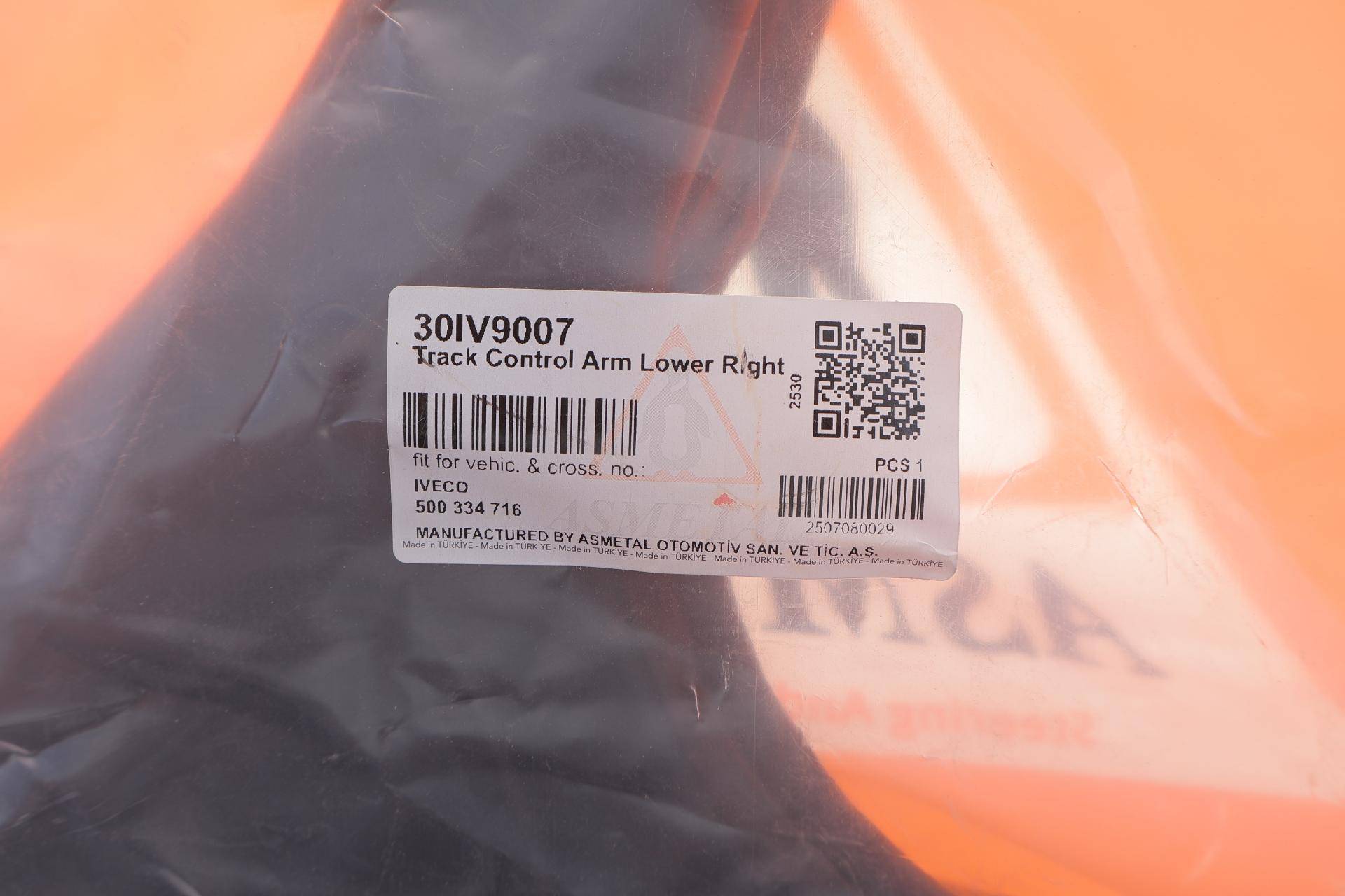 Важіль підвіски (передній/знизу) (R) Iveco Daily 99-14