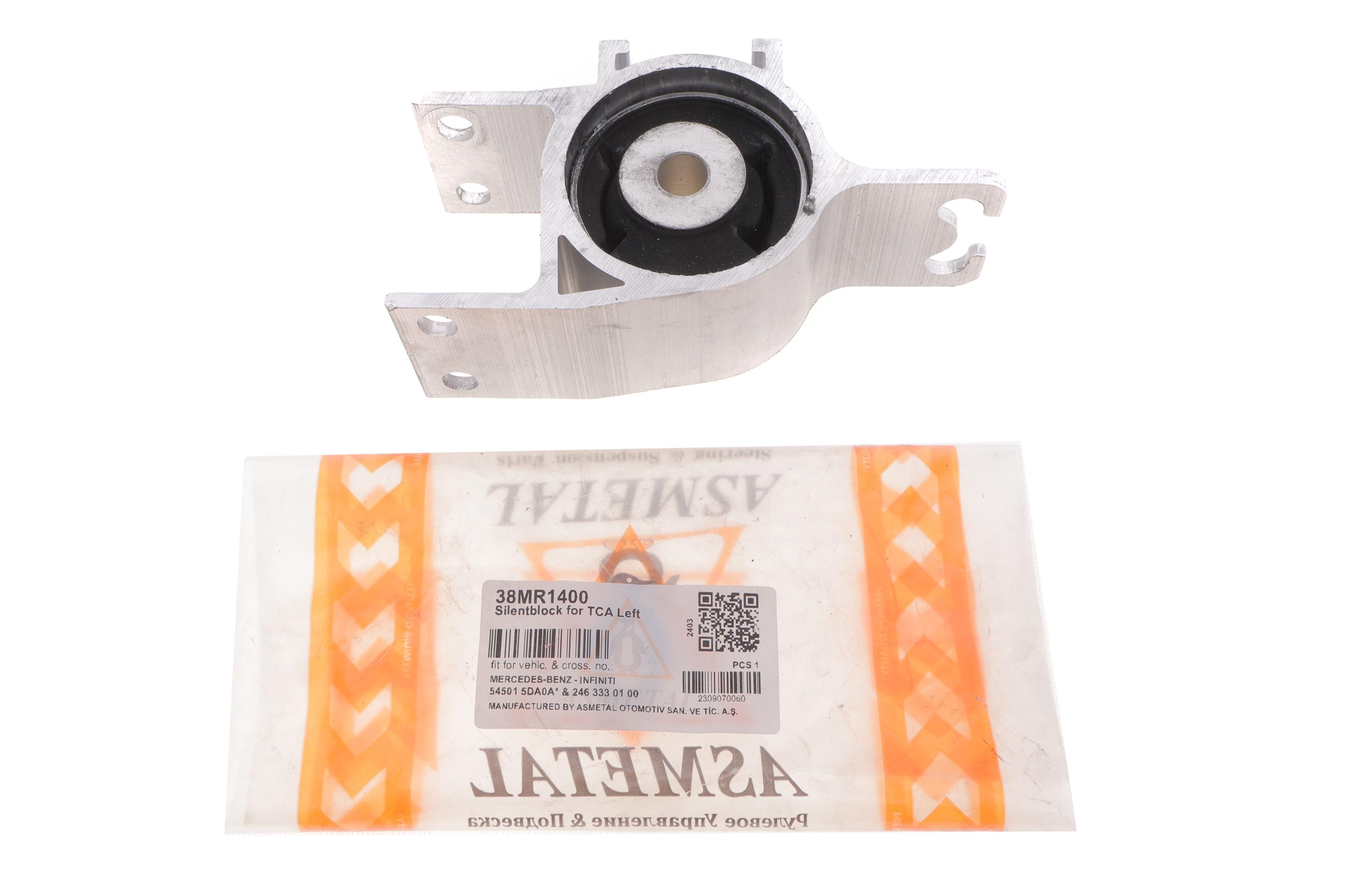 Сайлентблок важеля (переднього/ззаду) MB A-class (W176)/B-class (W246/W242) 11-18 (L)