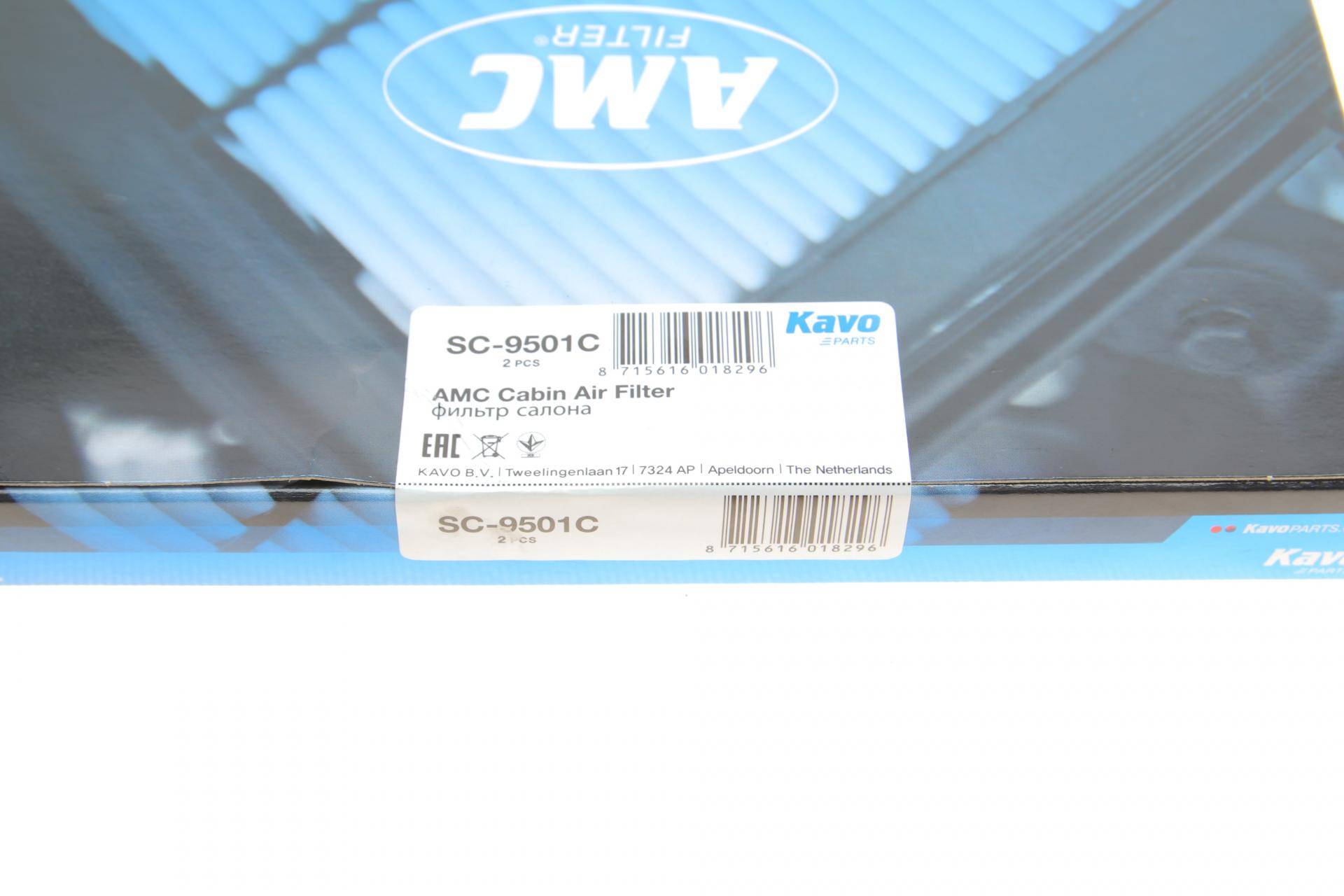 Фільтр салону Suzuki Vitara/Grand Vitara I 94-03 (вугільний) (к-кт 2шт)