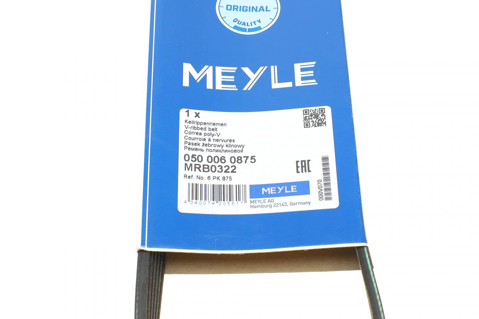 Ремінь генератора Citroen Jumper/Peugeot Boxer 2.0/2.2HDi 04- (-AC)/Opel Movano 2.5D