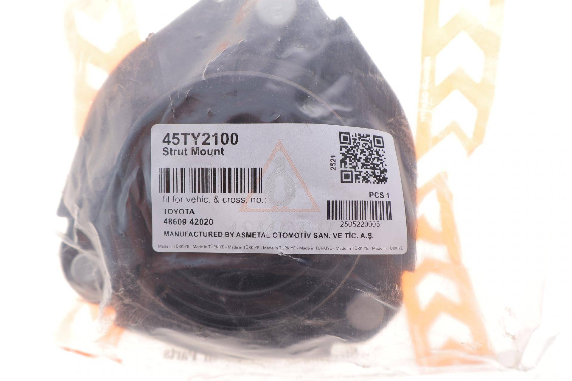 Подушка амортизатора (переднього) Toyota Rav4 2.0/2.2D 06-