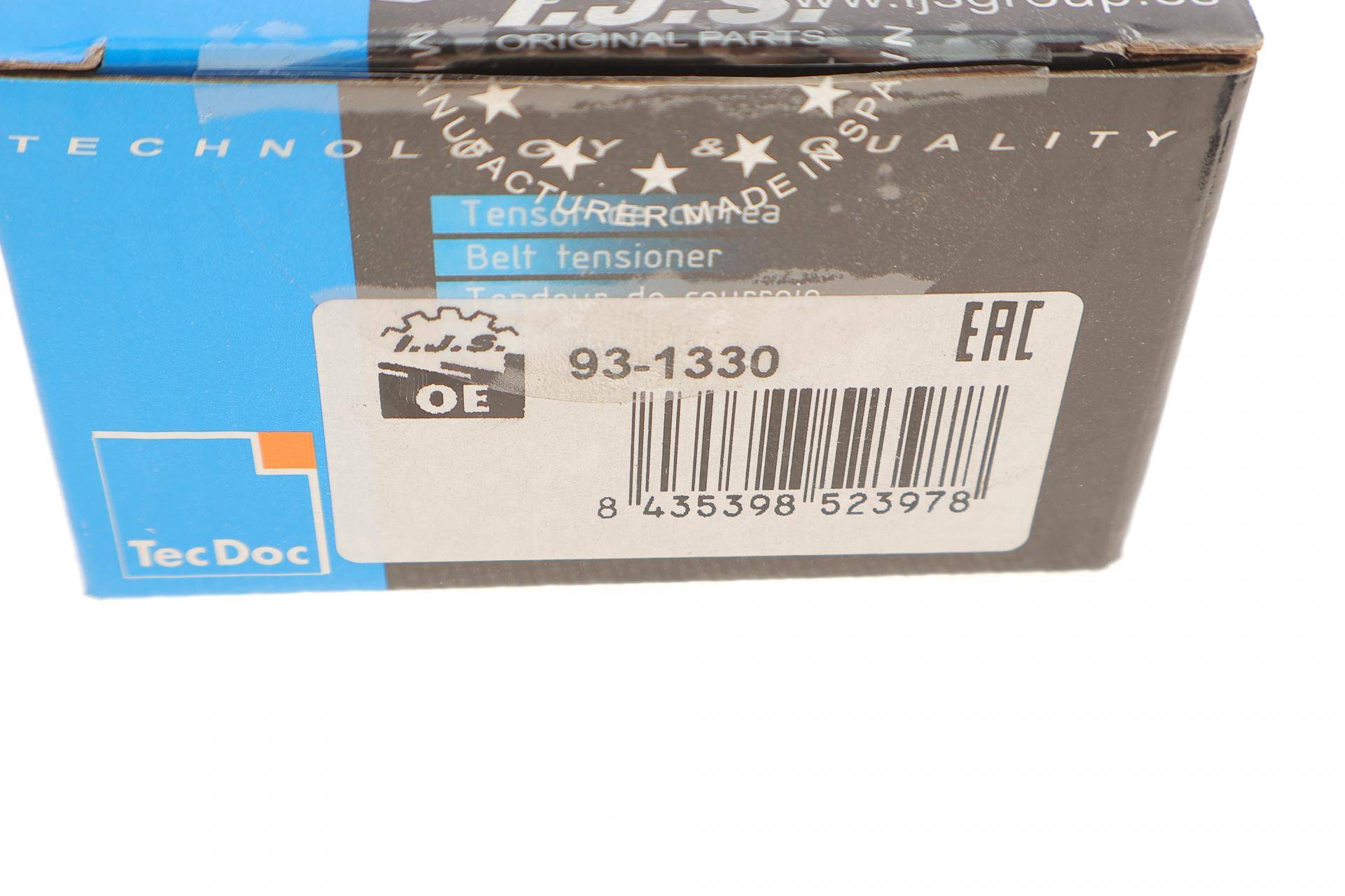 Ролик генератора VW Crafter 2.5TDI 06-13 (паразитний) (75x34)