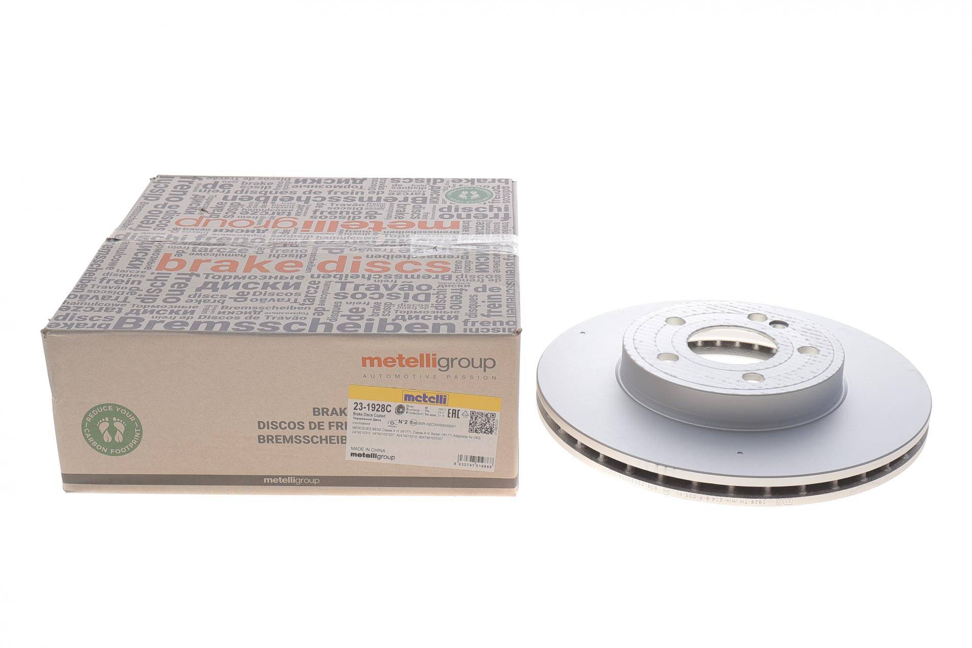 Диск гальмівний (передній) MB A-class (W177) 18-/B-Class (W247) 18-/CLA 19- (295x24) (вентил.) (с покр.)