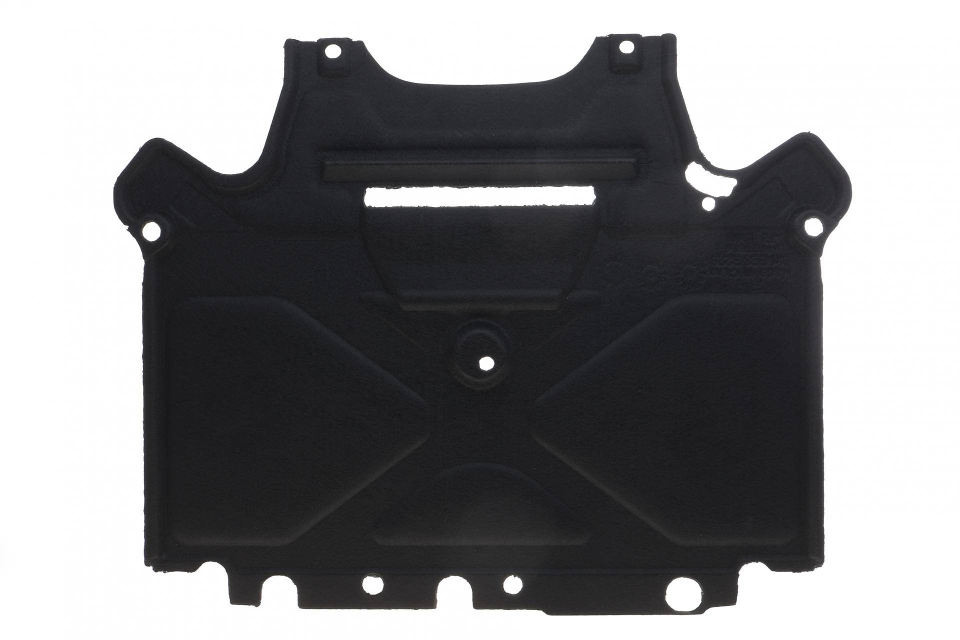 Захист двигуна Audi A4/A5/Q5 07-17 (задній)