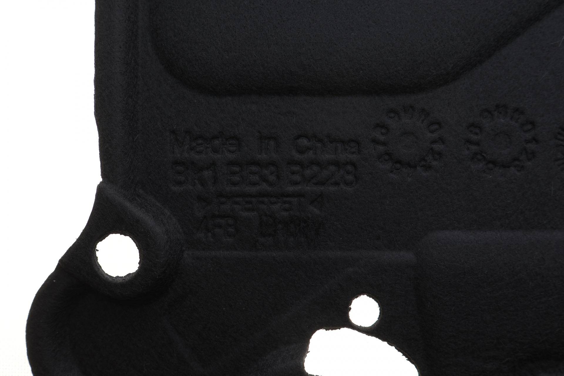 Захист двигуна Audi A4/A5/Q5 07-17 (задній)