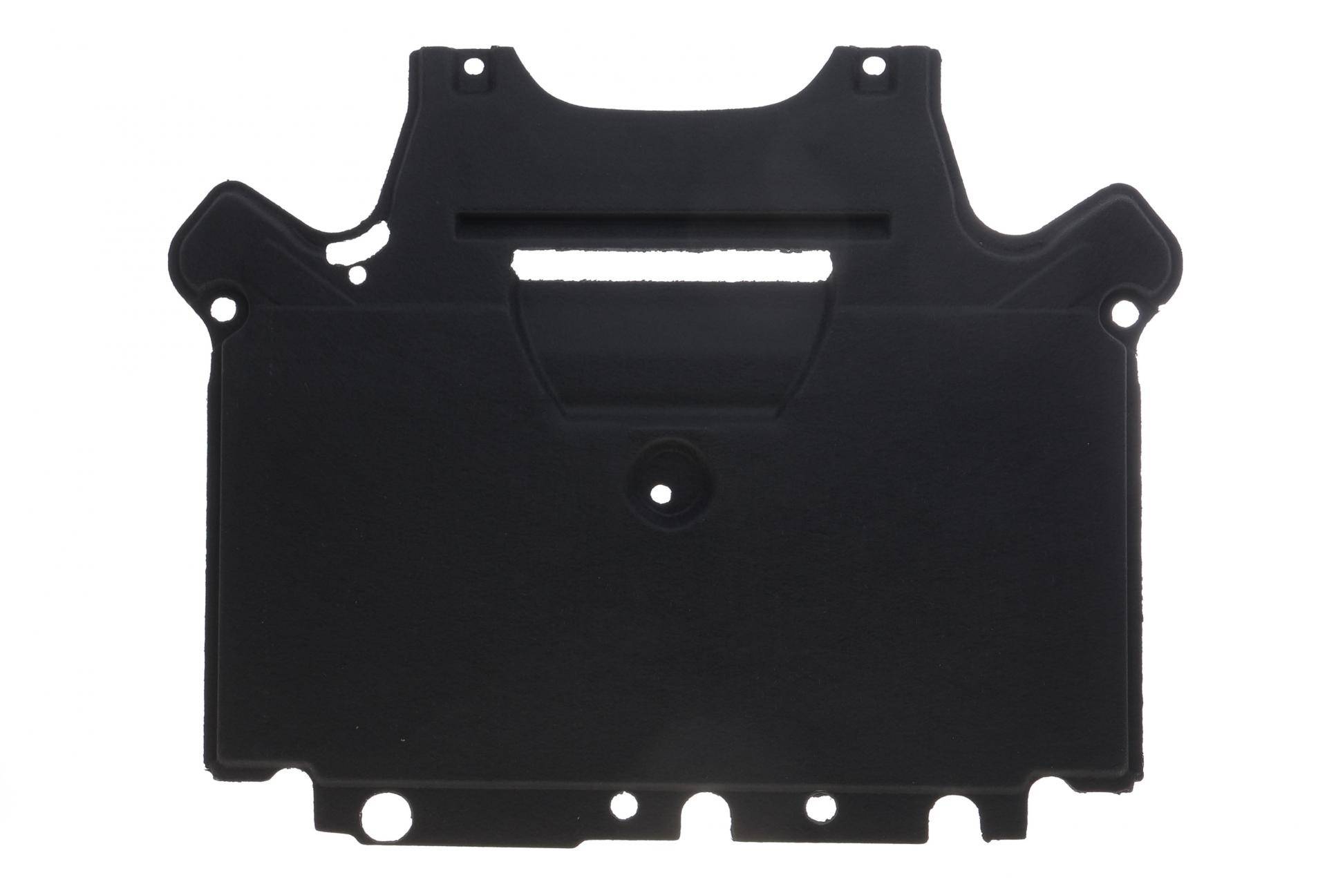 Захист двигуна Audi A4/A5/Q5 07-17 (задній)