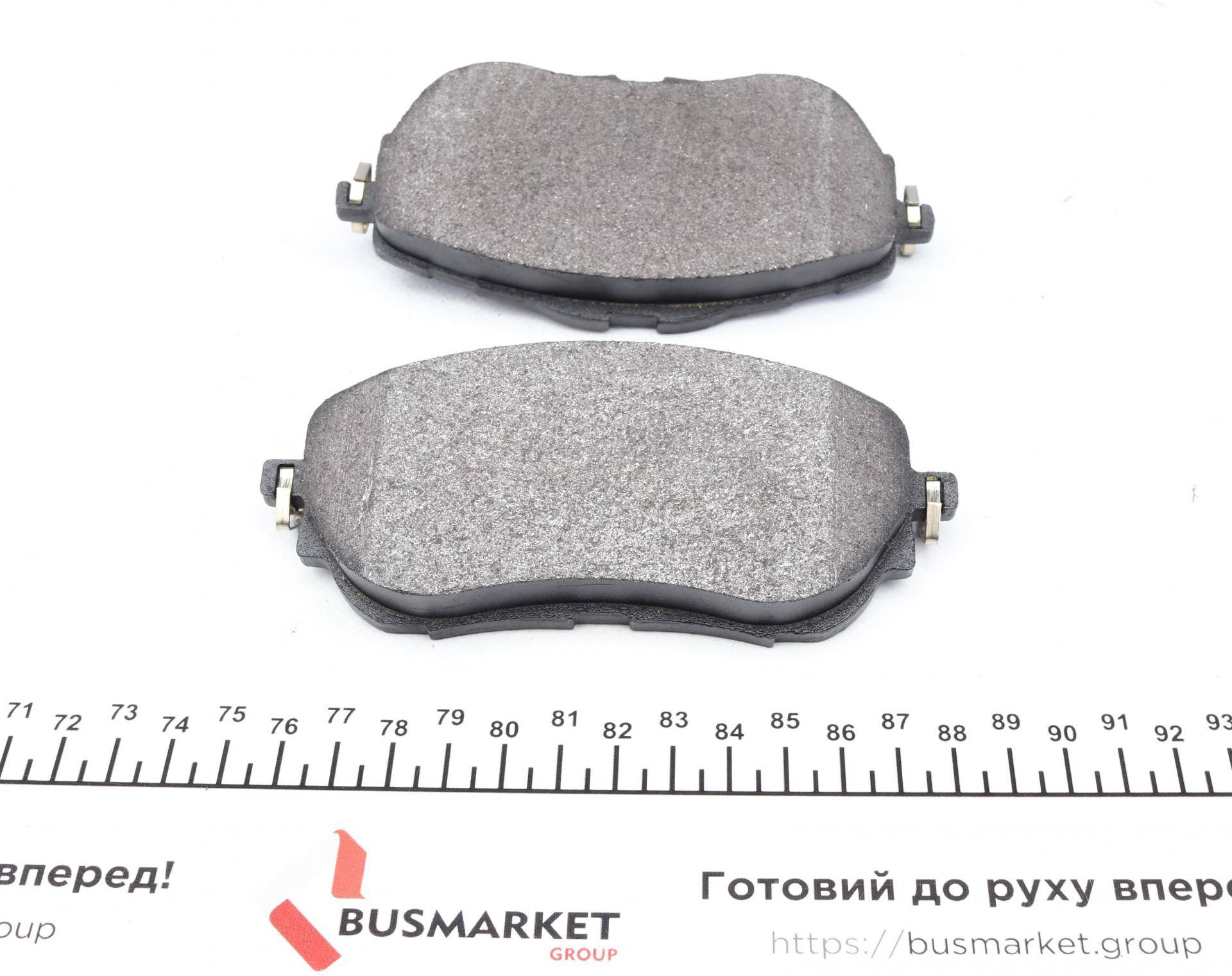 Колодки гальмівні (передні) Toyota Auris II/Corolla 12- (Bosch)