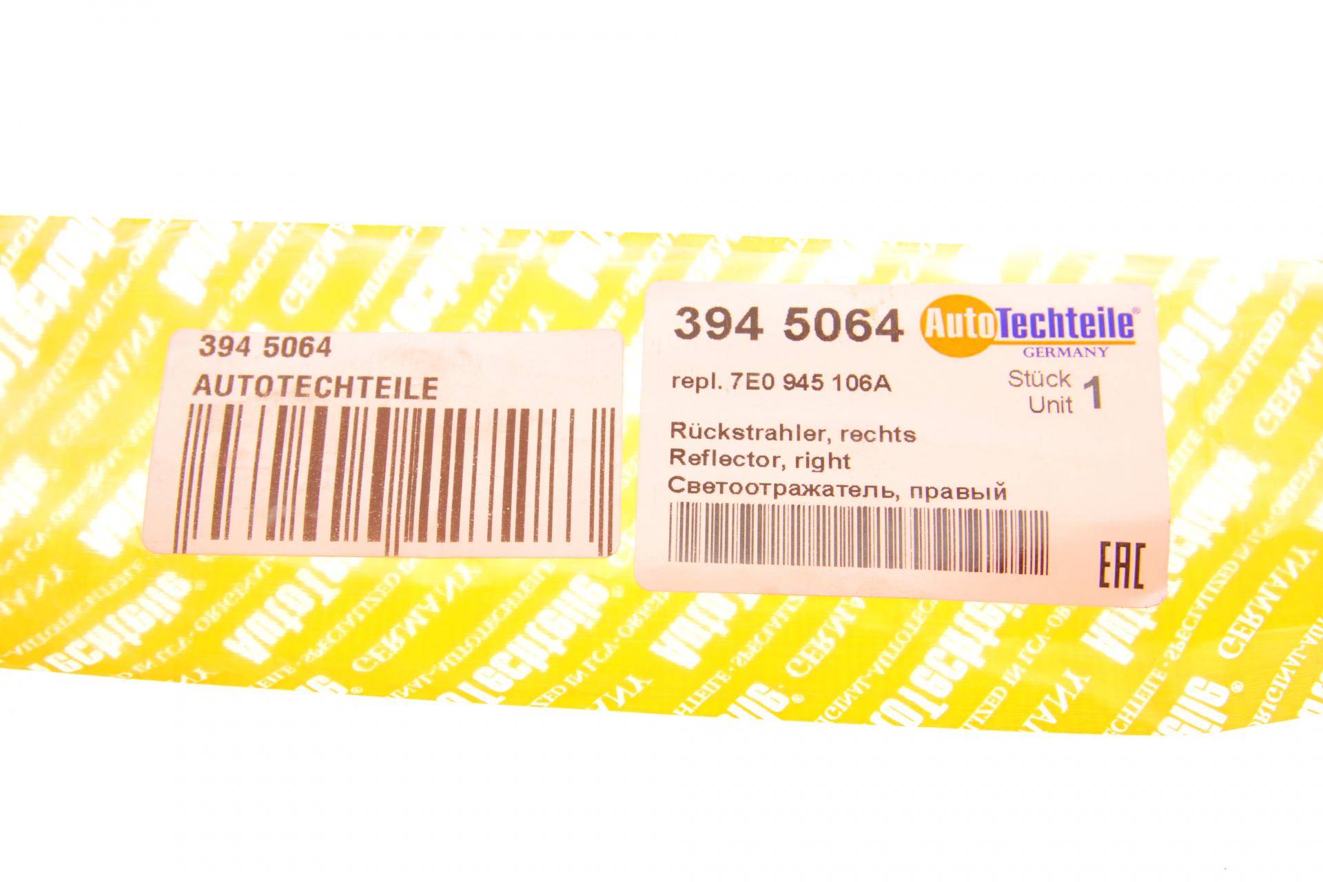 Світловідбивач бампера (заднього) VW T5/T6 09- (R)