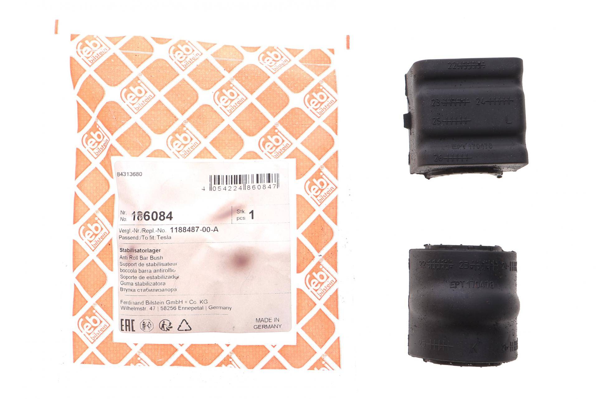 Втулка стабілізатора (заднього) Tesla Model Y 21-(d=25mm)