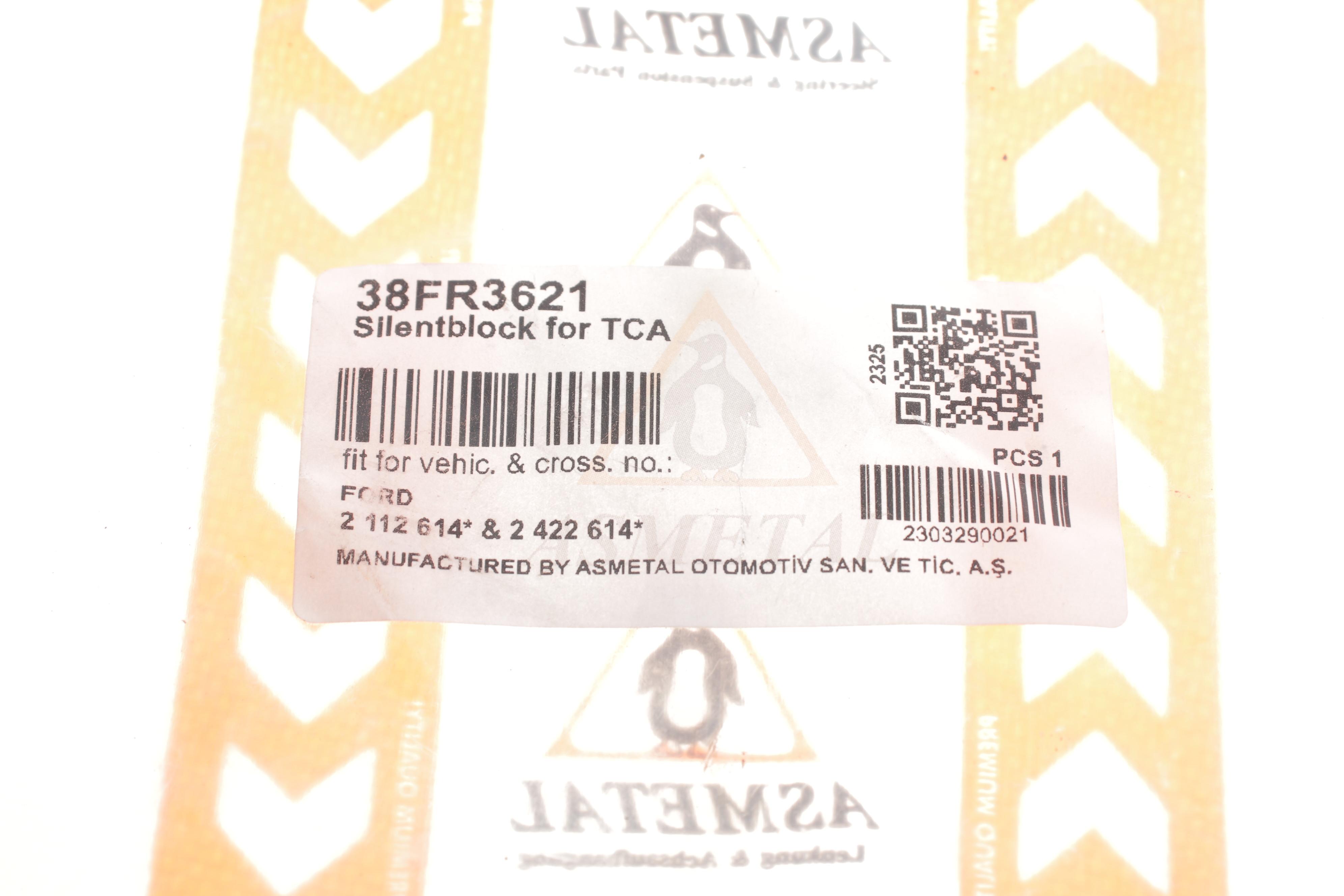 Сайлентблок важеля (переднього) Ford Fiesta VII 17-