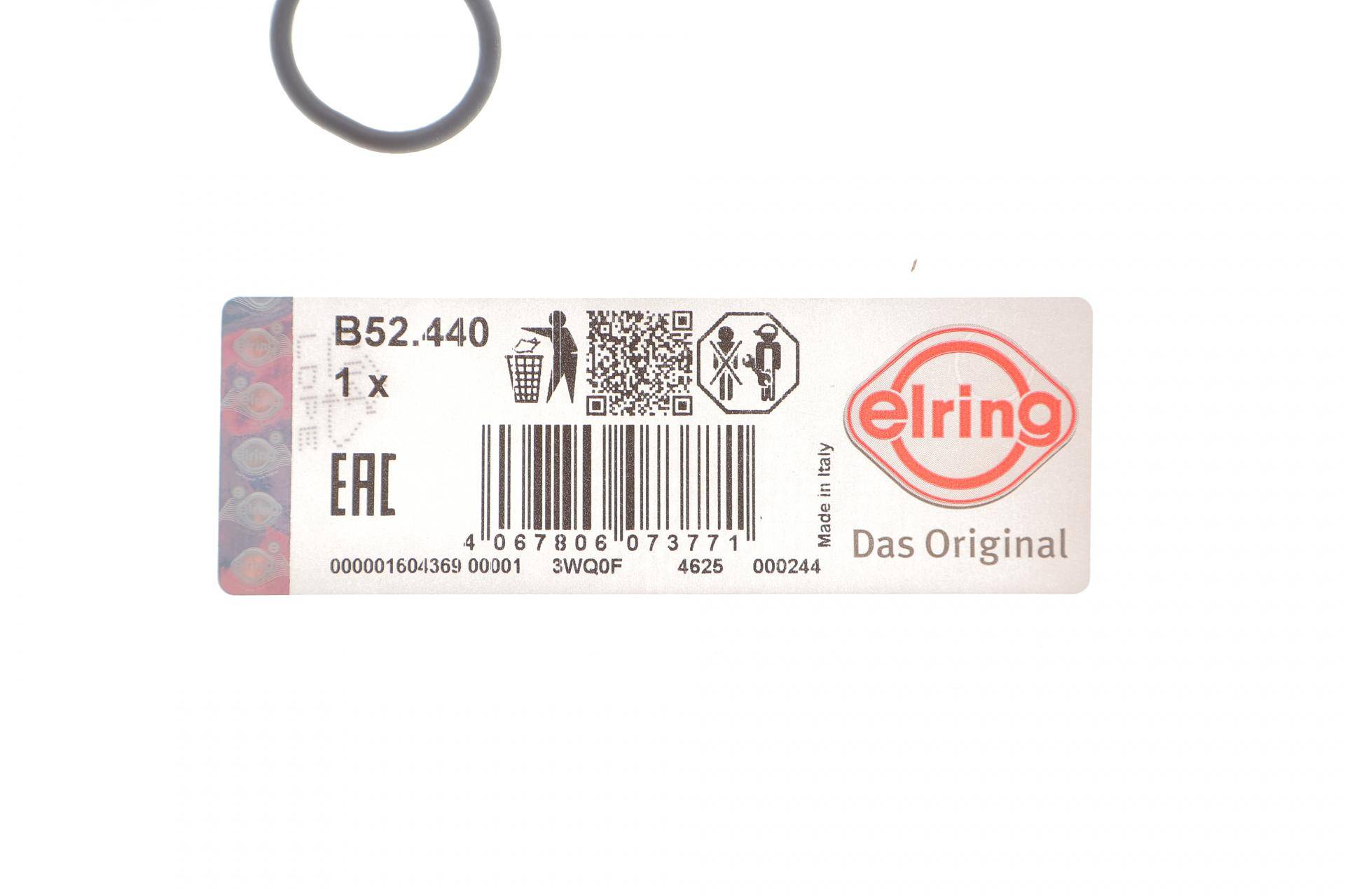 Прокладка насосу масляного Audi A4/A6/A8 3.0 TFSI 08-