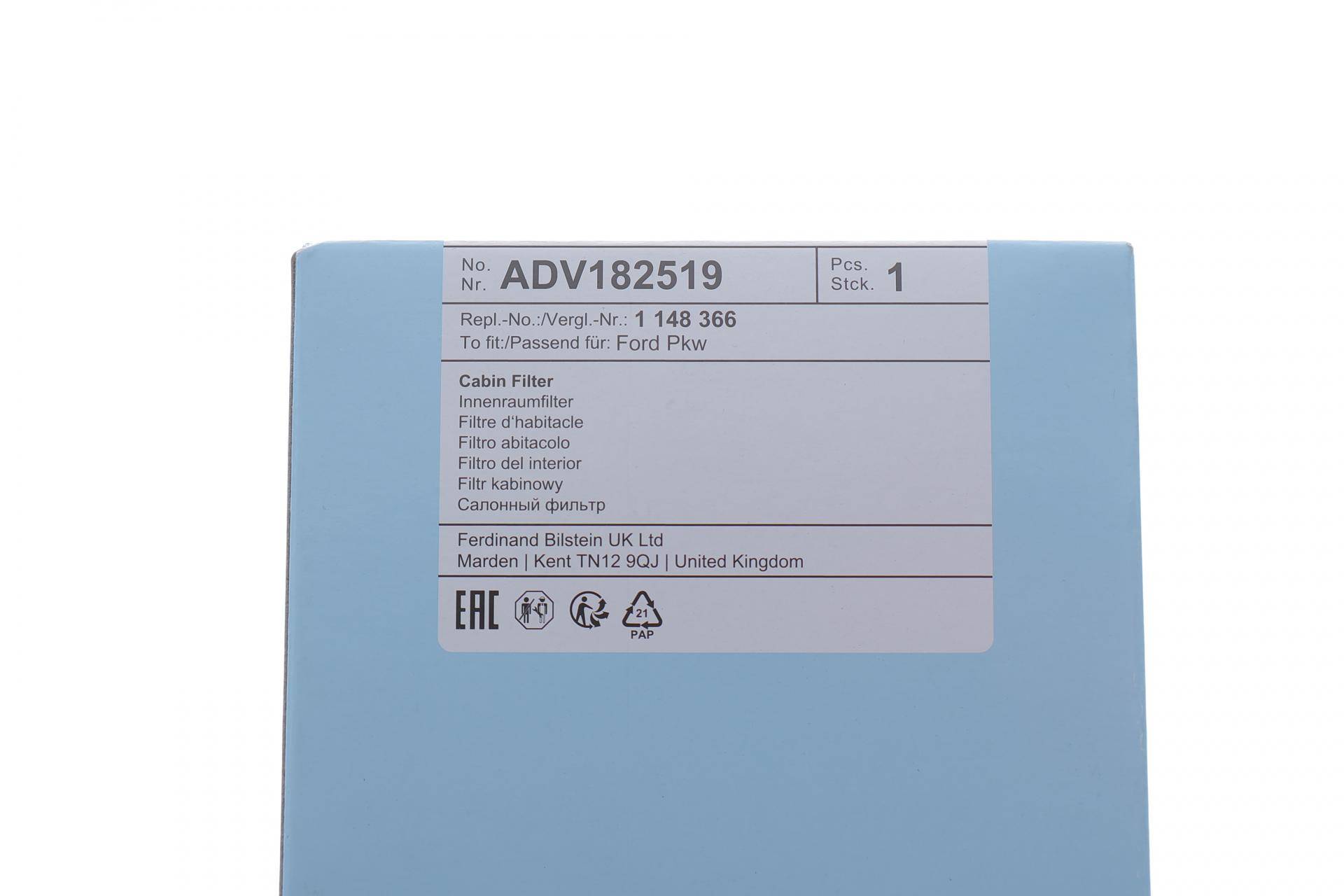 Фільтр салону VW Sharan/Ford Galaxy 95-10