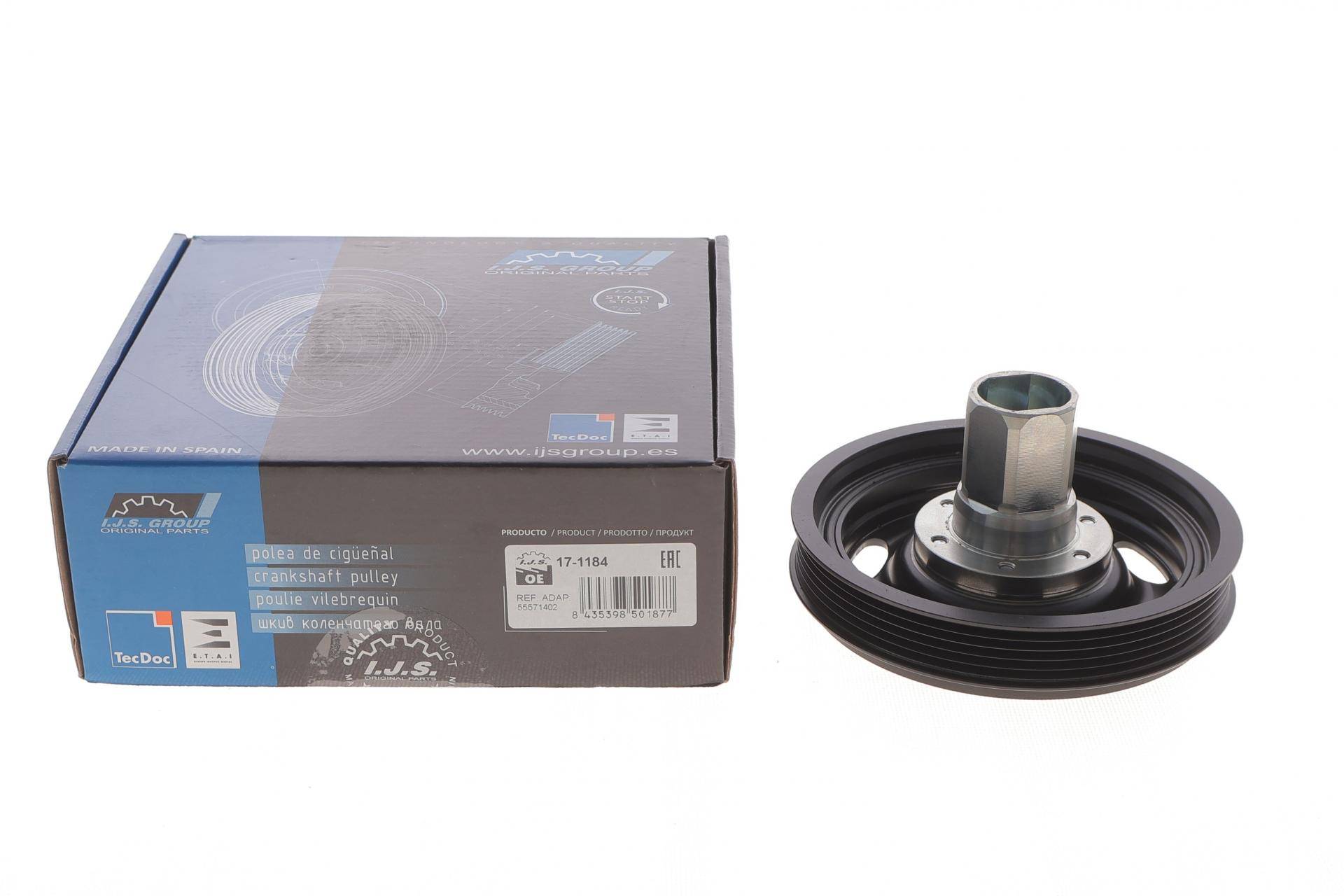 Шків колінвалу Opel Astra J/Insignia A 1.4T 09-17 (5PK)