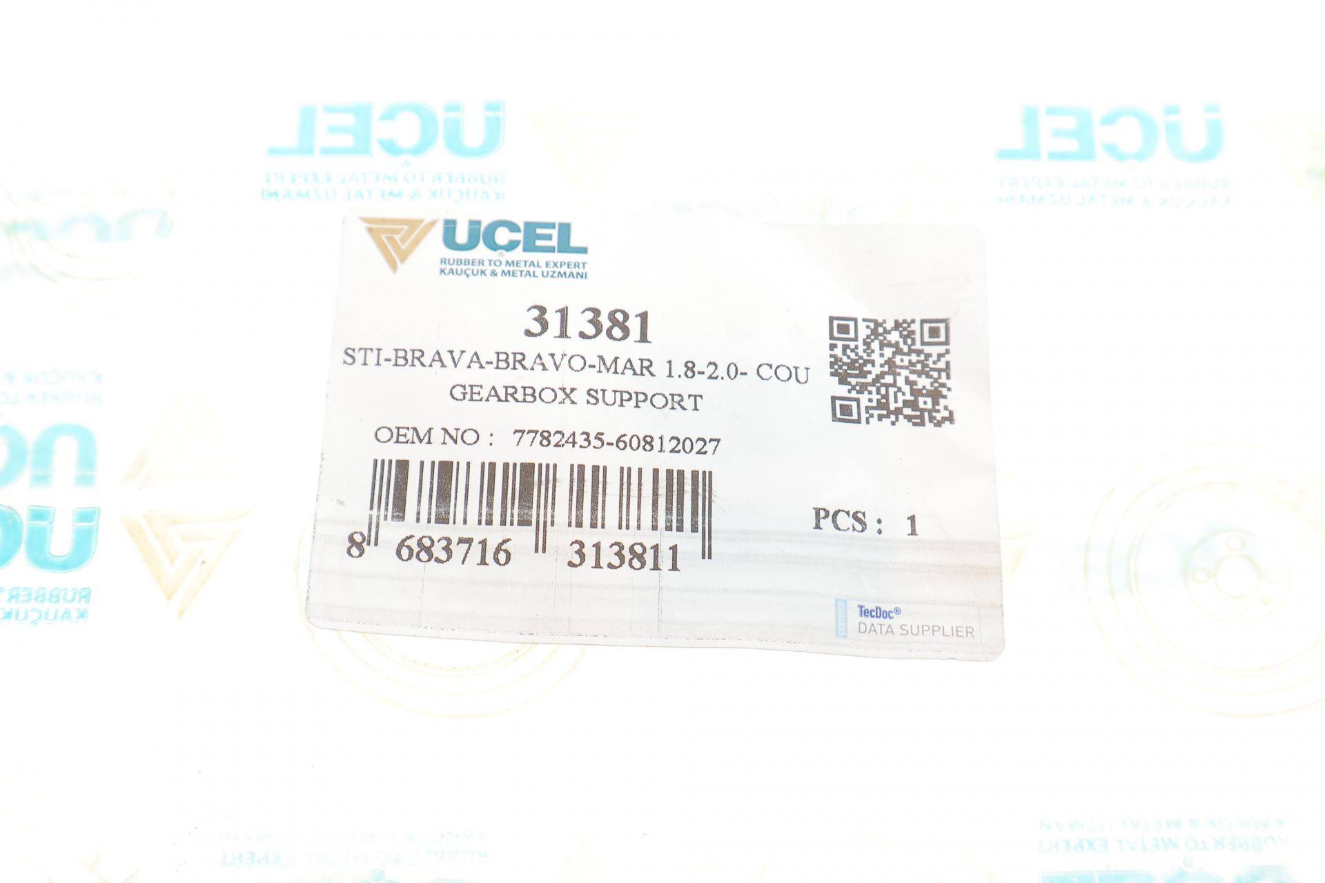 Подушка двигуна Fiat Brava/Marea 1.8-2.0 GT/HGT/1.9 TD/JTD 95-02