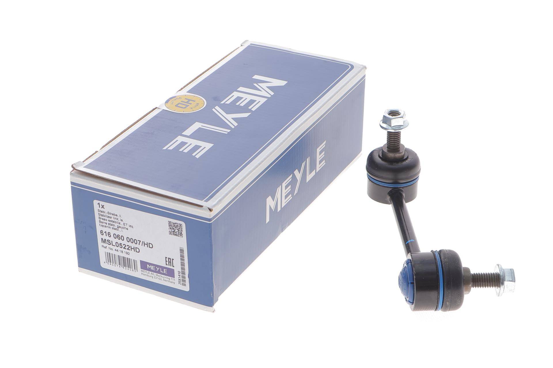 Тяга стабілізатора (переднього) (L) Renault Master/Opel Movano 98-