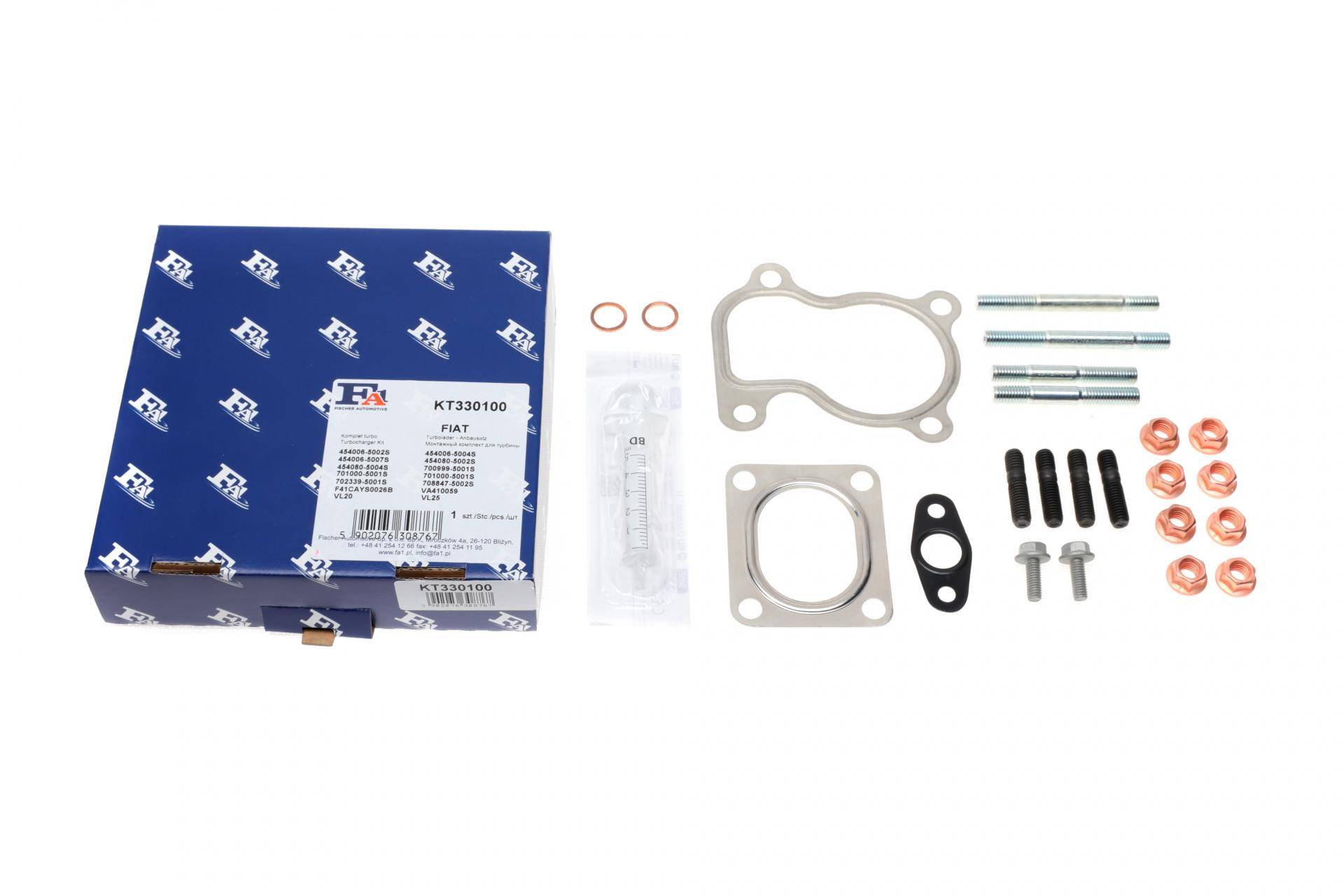 Комплект прокладок турбіни Fiat Brava/Doblo/Stilo 1.9 JTD 96-02