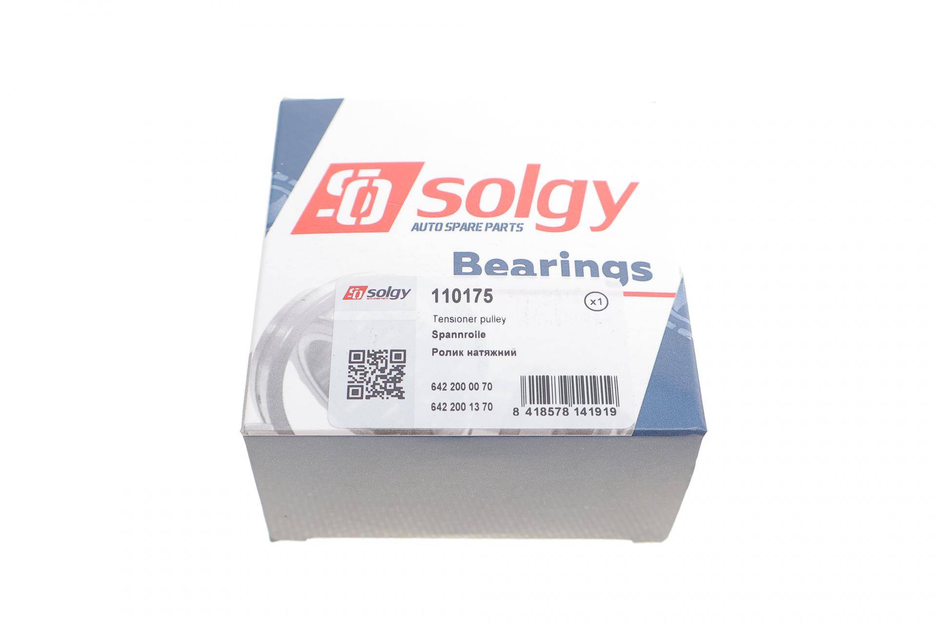 Ролик генератора MB Sprinter 906 3.0CDI 06- (натяжний) (65x30)