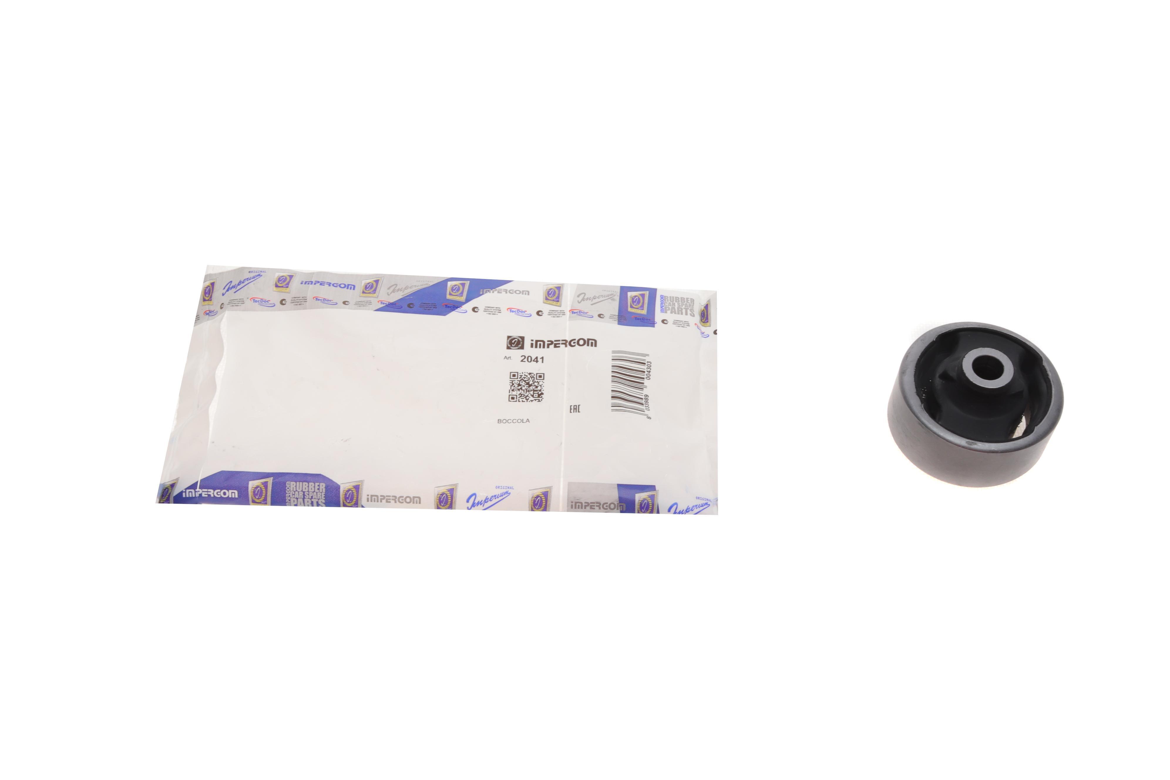 Сайлентблок важеля (переднього/знизу/ззаду) Fiat Fiesta IV 96-02 (13x66x50)